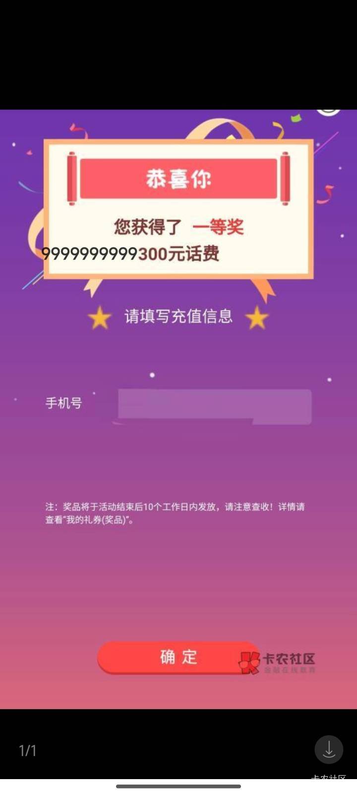 哈哈 不是飞行员

77 / 作者:暖风归去 / 