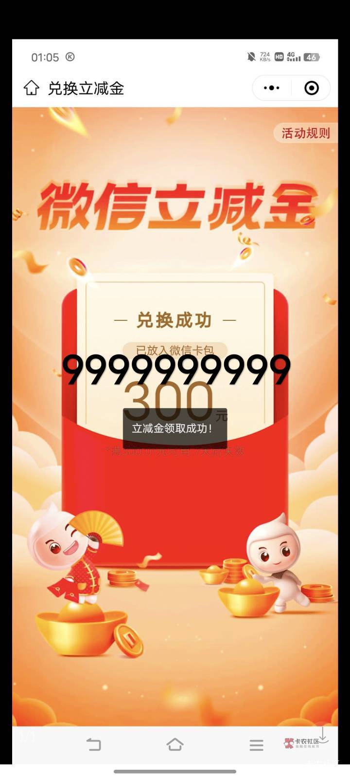 哈哈 不是飞行员

22 / 作者:暖风归去 / 