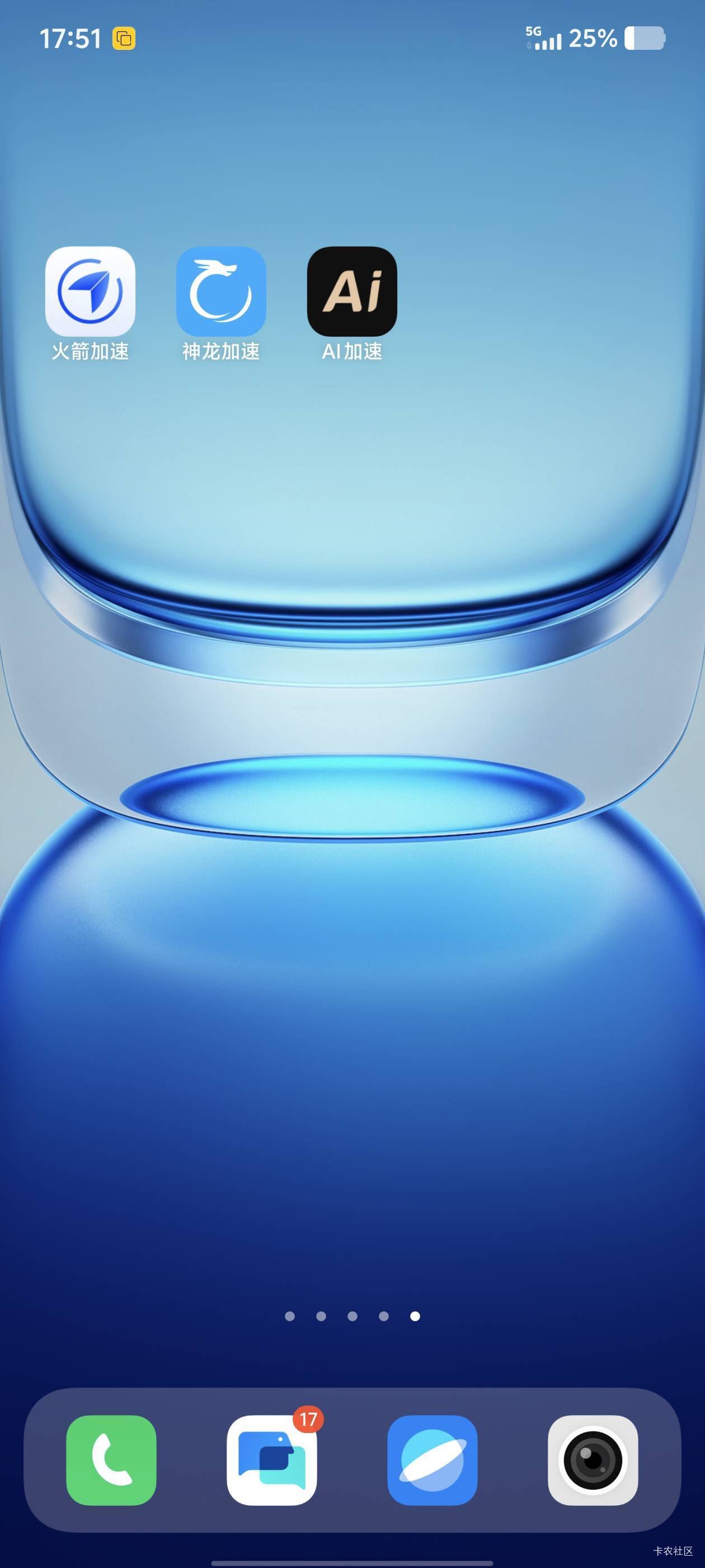 成都农商开了一下午，终于开出来了，试了几个加速器，用ai开出来的，真勾8难搞


32 / 作者:那年风月 / 