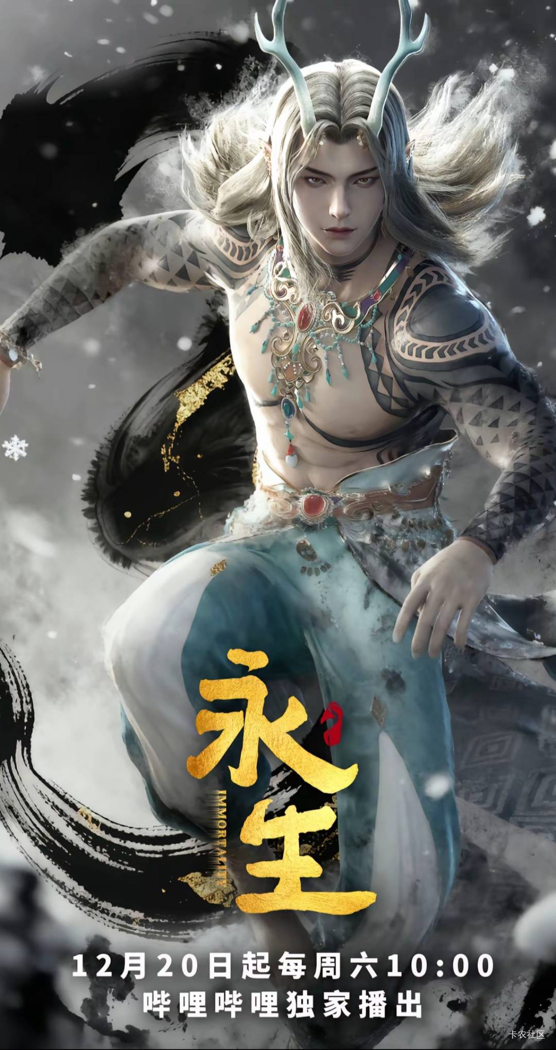 八人八鹤 这建模帅的

25 / 作者:大荒 / 