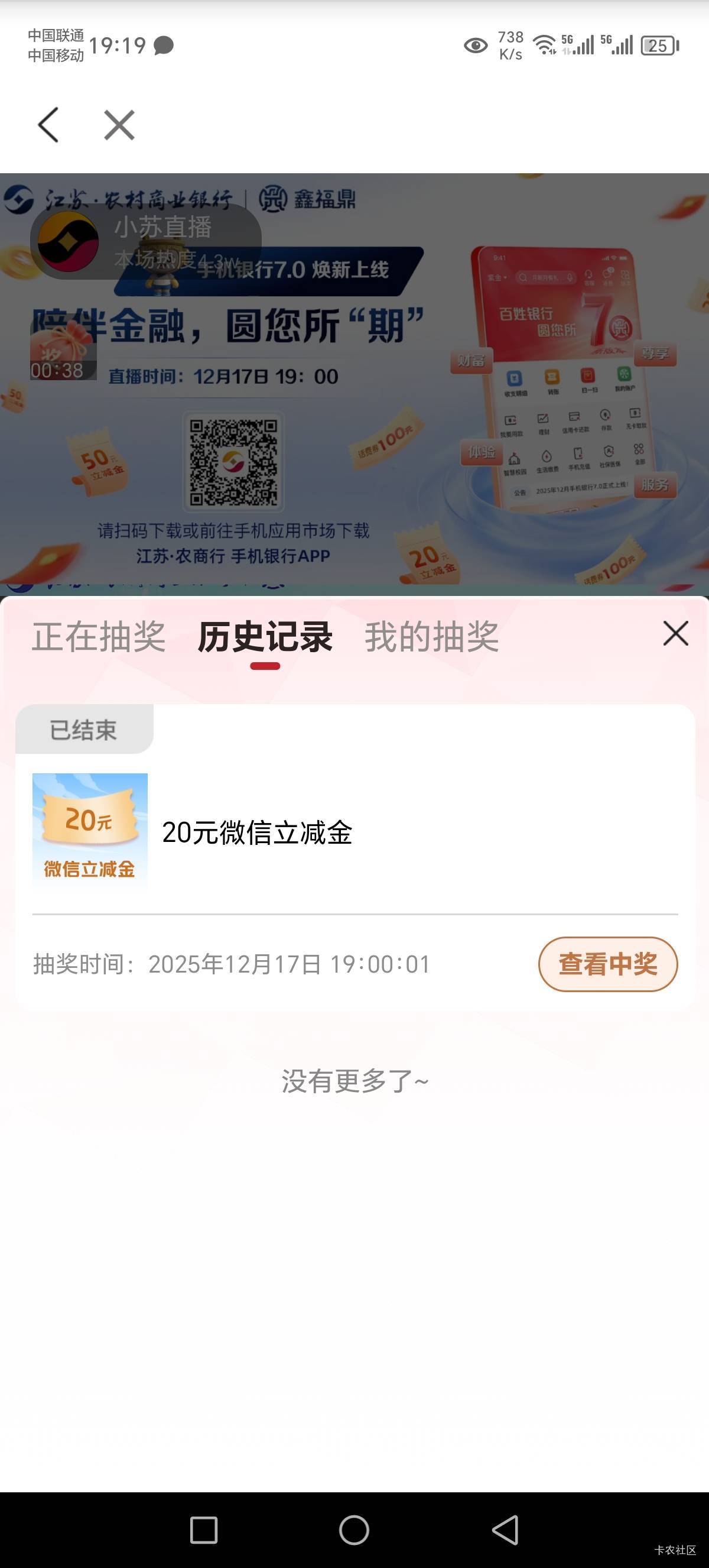 江苏是人人吗

88 / 作者:Marco16 / 