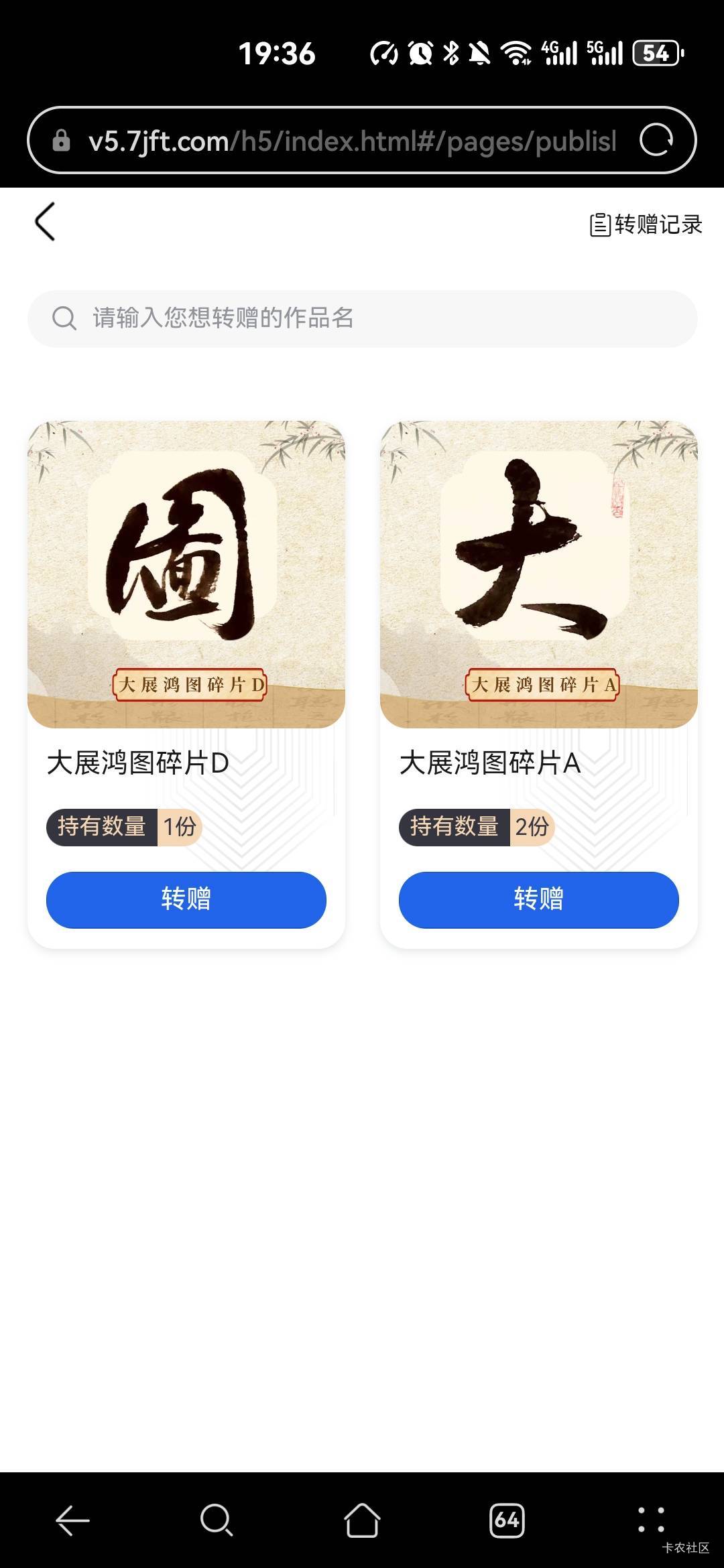七级有没有老哥支持一下BC图

12 / 作者:比奇堡的痞老板 / 