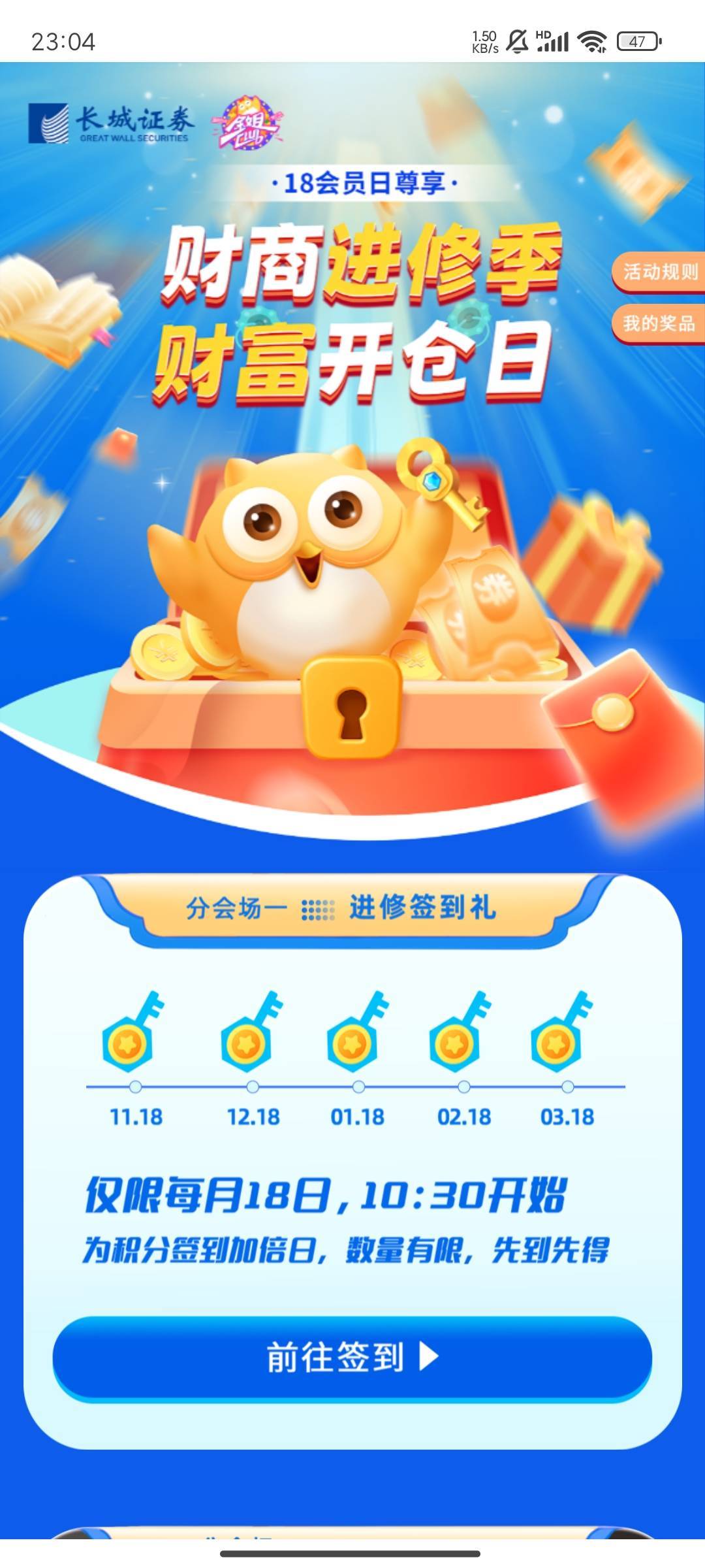 长城炼金术18号  一起卡起来

87 / 作者:晚饭没得吃 / 