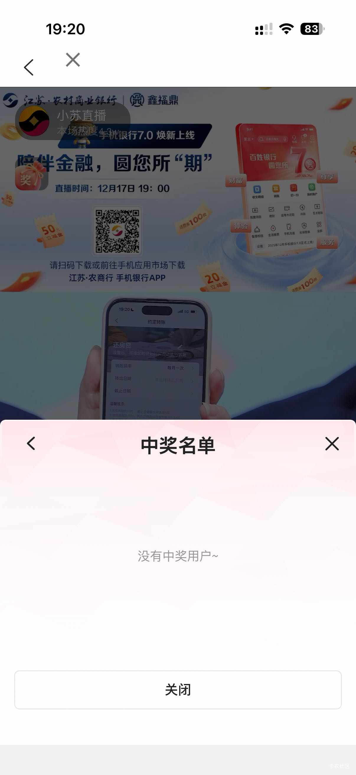 这么搞笑吗

36 / 作者:我二弟天下无敌 / 