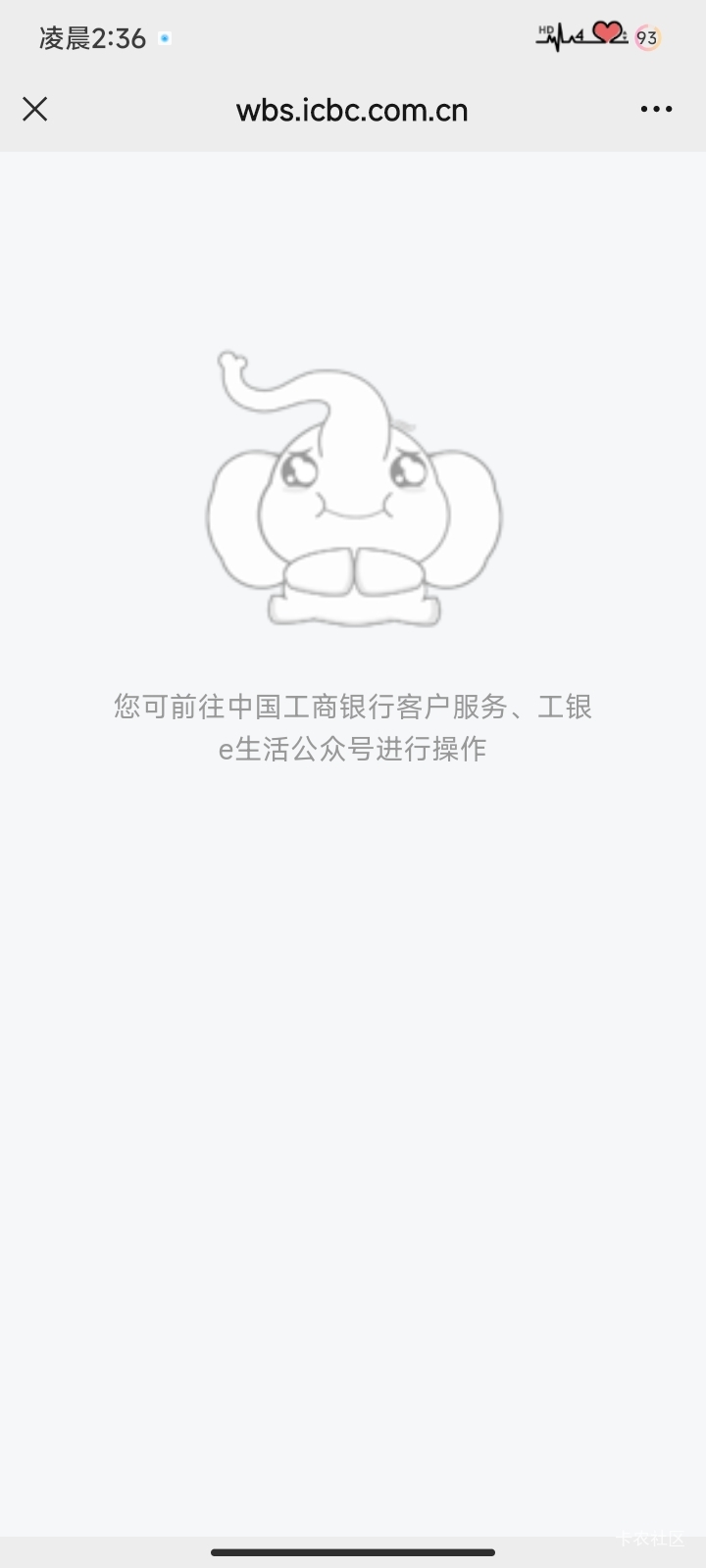 老哥们福建这里几十个，你们不一个一个试一下


52 / 作者:你是真的皮 / 