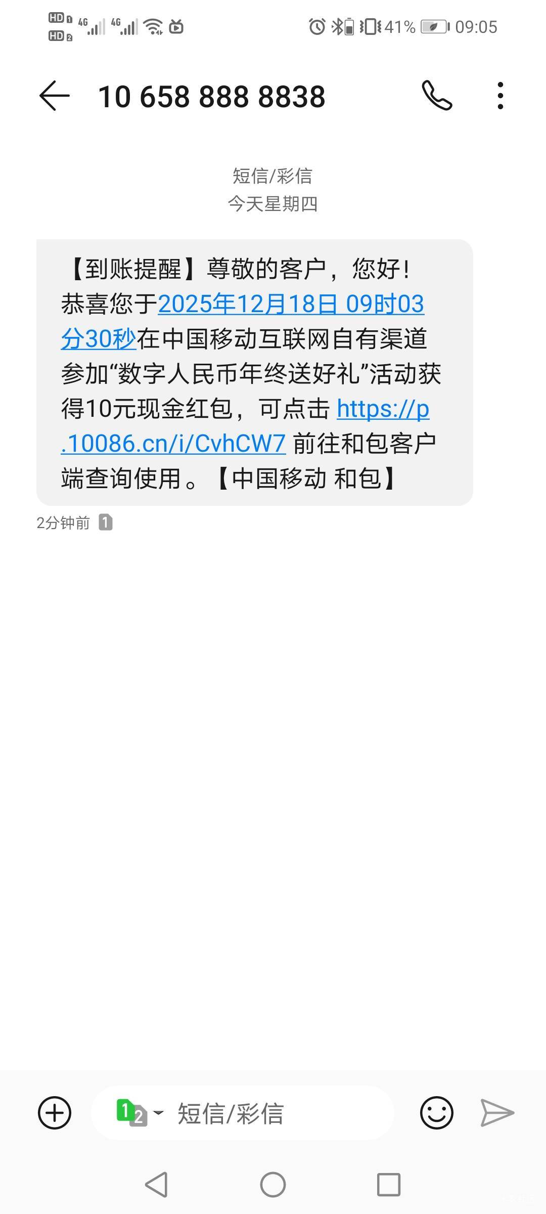 简单粗暴

15 / 作者:驴背上的拿破仑 / 