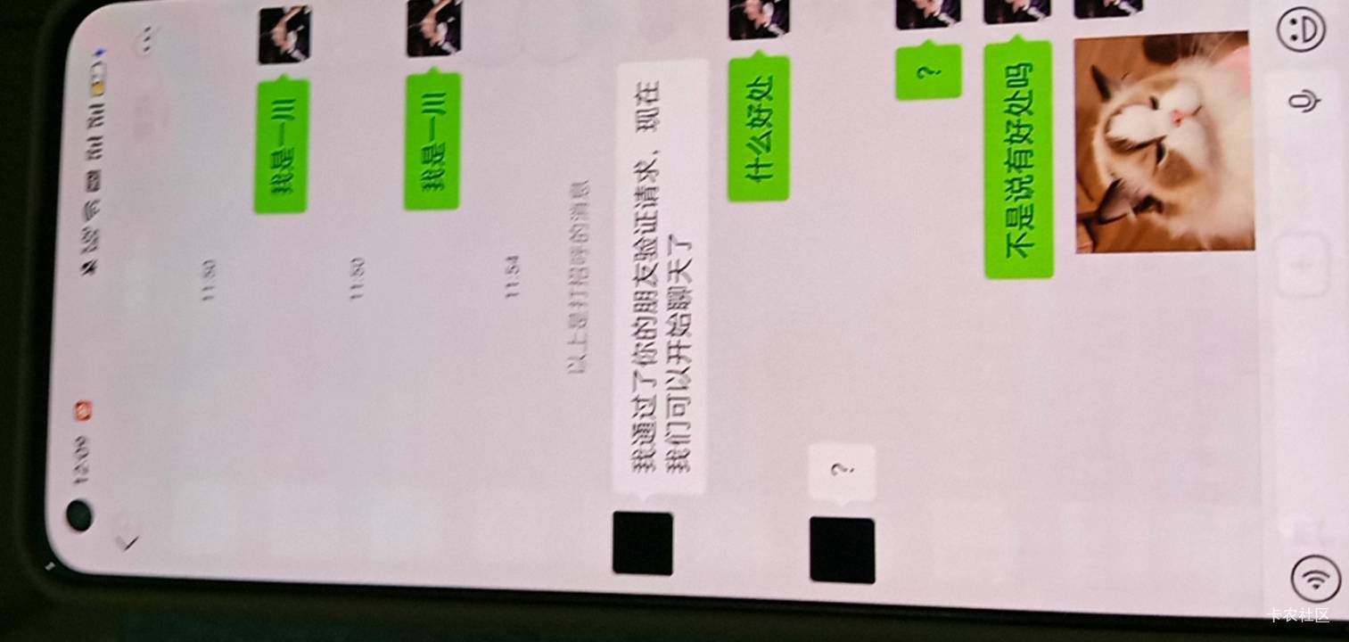 说实在的老哥们v被封怕了这些小仙女气急败坏的 会举报人的很断章取义的只举报你发的42 / 作者:小呆包吖 / 