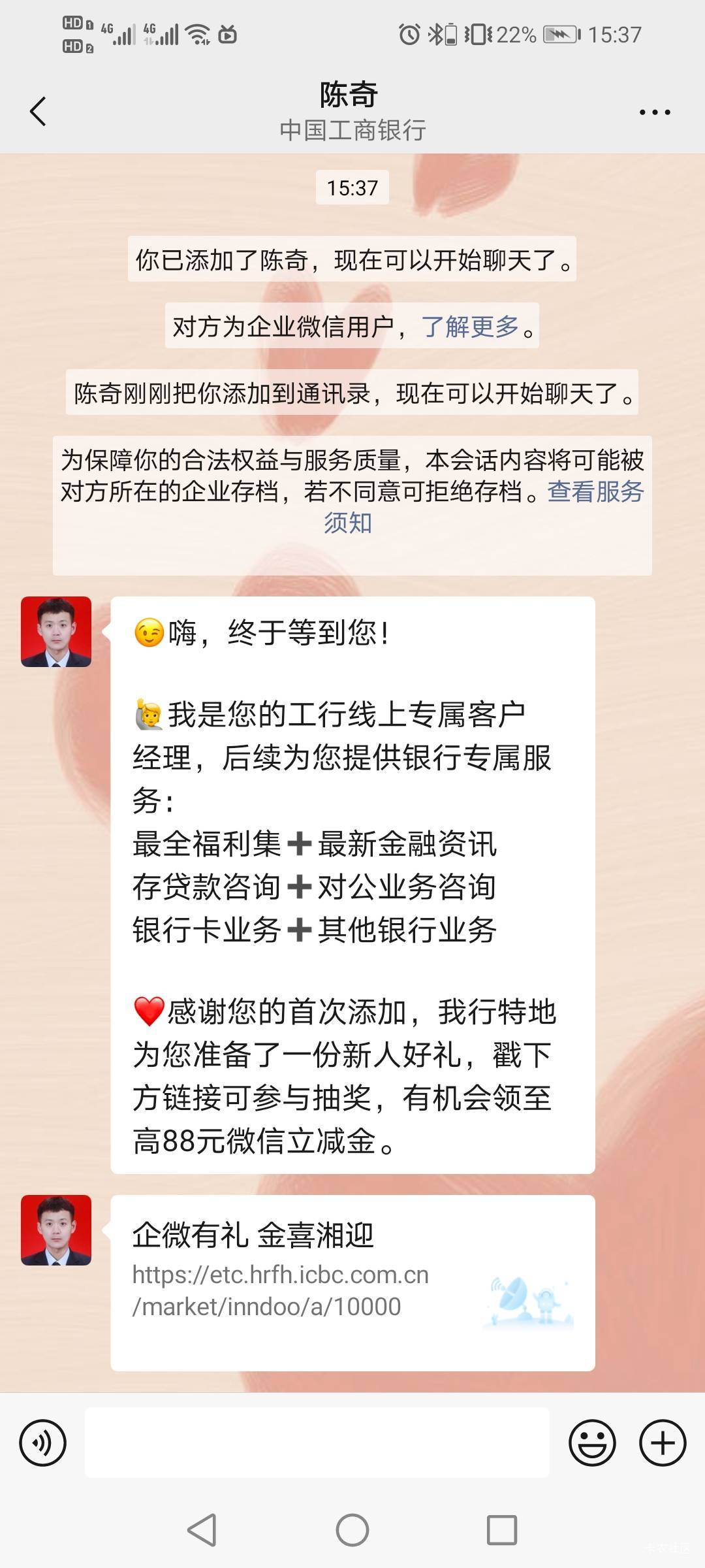 感谢老哥发的，云网点找半小时，都要验证，老哥发的这个不用验证


55 / 作者:驴背上的拿破仑 / 