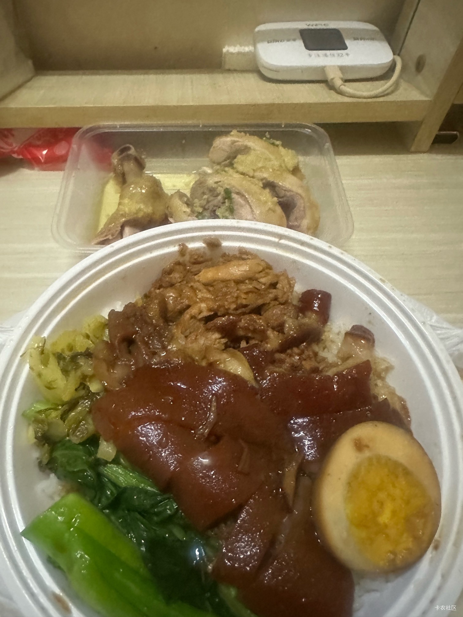 @余生放浪 @圭円 @素质低下 @神孙策 今天的猪脚饭=工行企微赞助，差点以为又要饿肚子
18 / 作者:初心ic / 