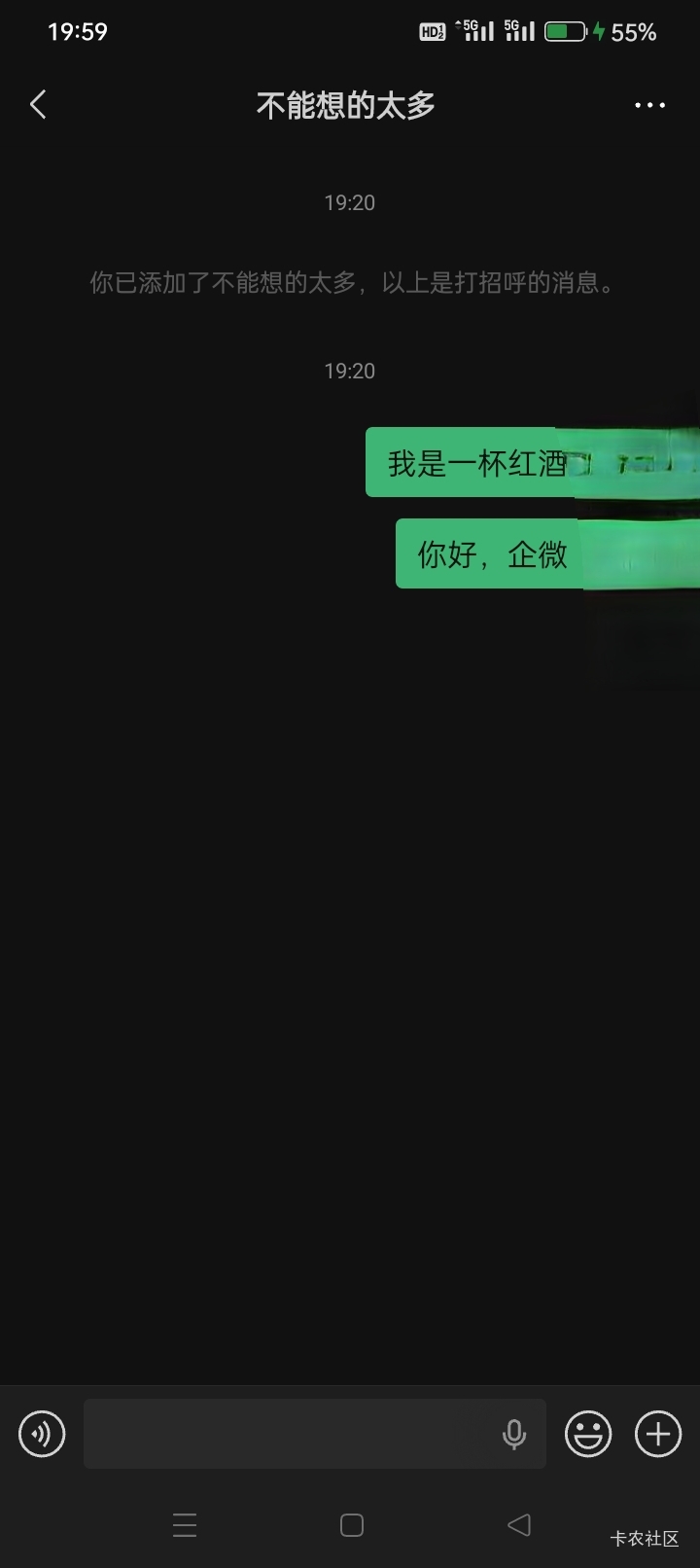 为啥我点击别人山西链接，进去是河南的？

63 / 作者:龍九、 / 