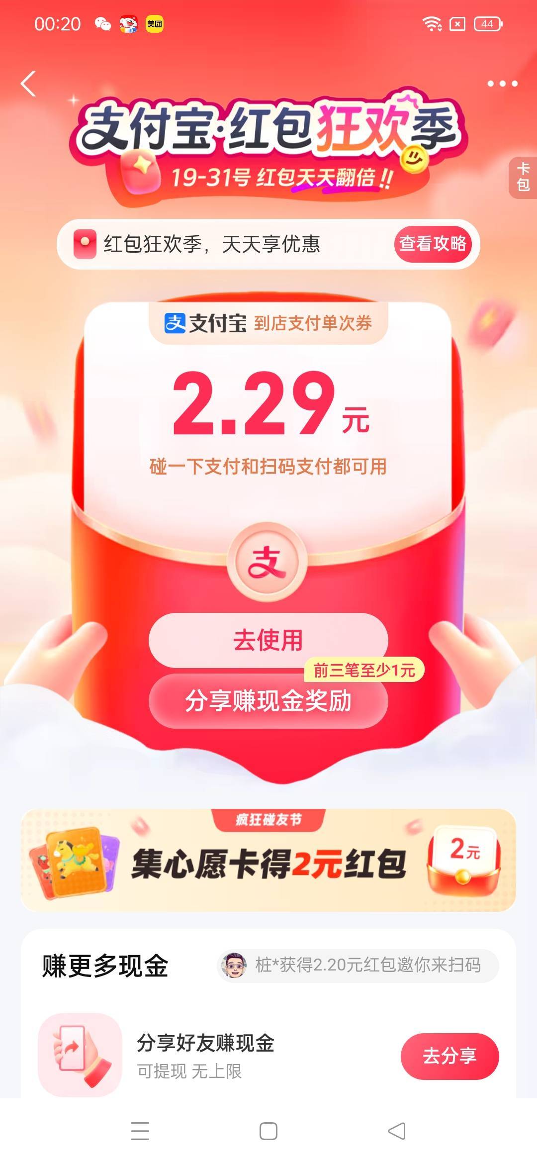 有点小水

77 / 作者:psyy / 