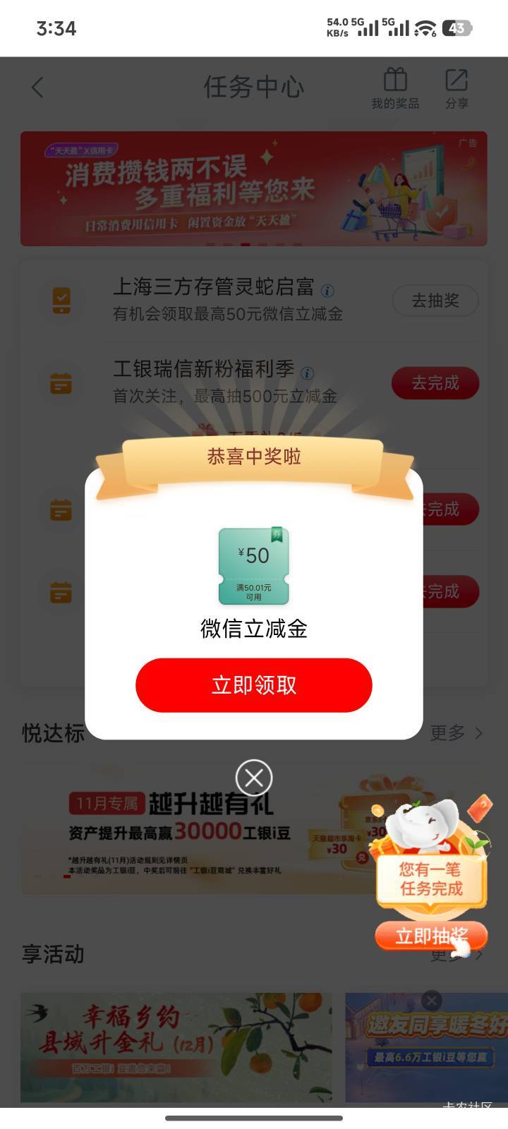 漂亮不是低保，人如其名哈哈

56 / 作者:一发入魂哥 / 