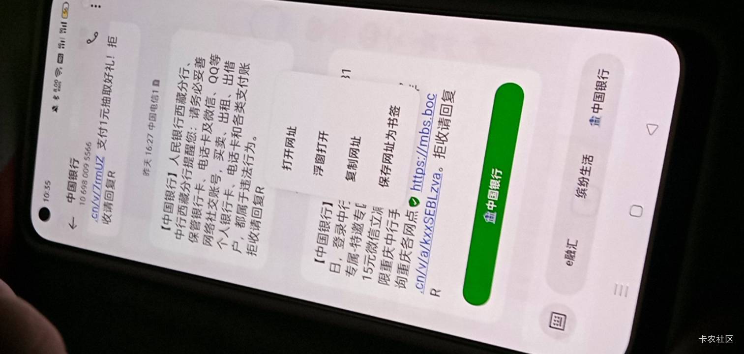 这个要飞重庆才给吗？在甘肃不给呀。

44 / 作者:小呆包吖 / 