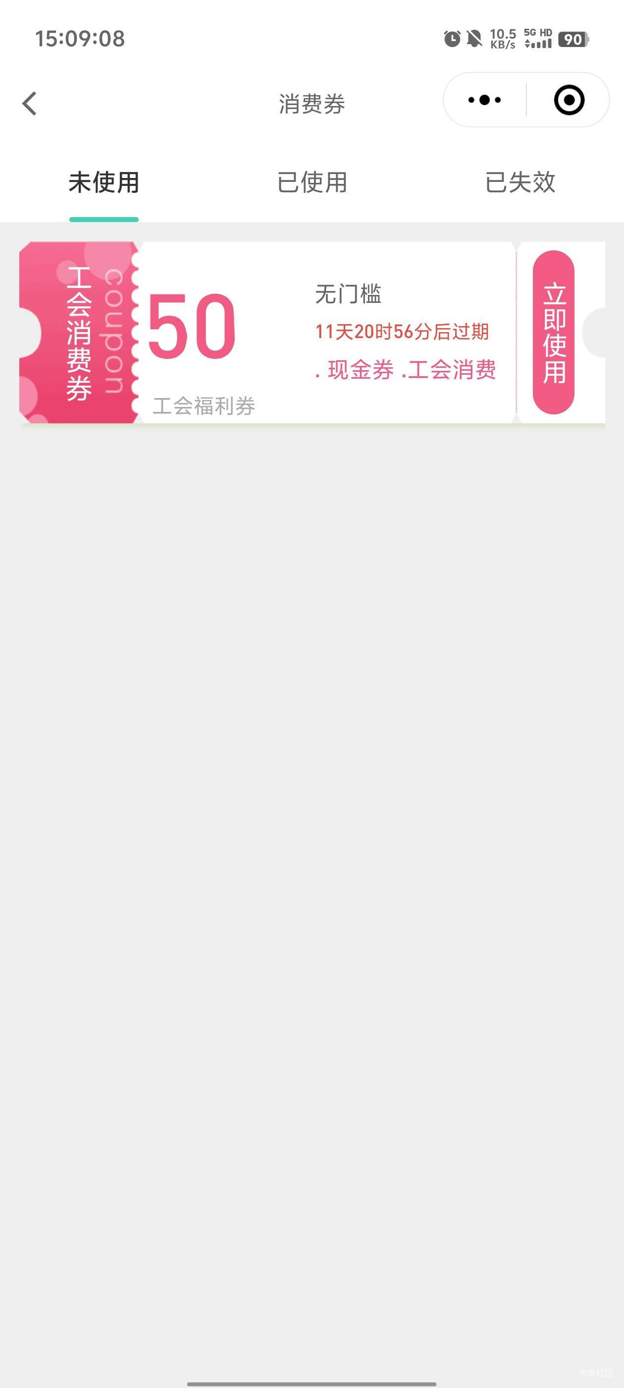 无锡这个有6张，怎么出

28 / 作者:元小号 / 