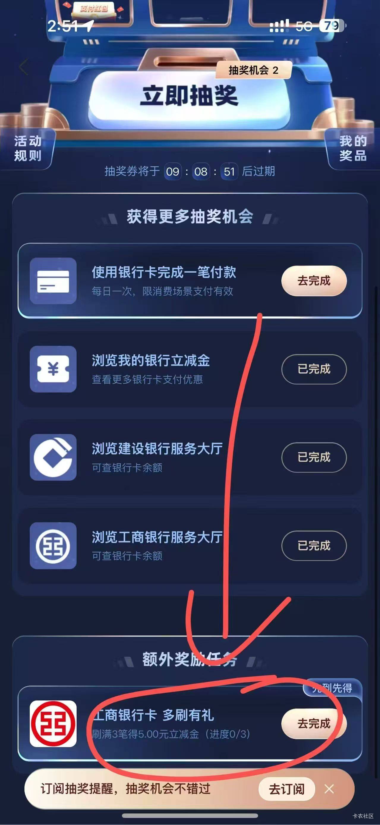 直接美团团购


94 / 作者:喜欢悠哉独自在. / 