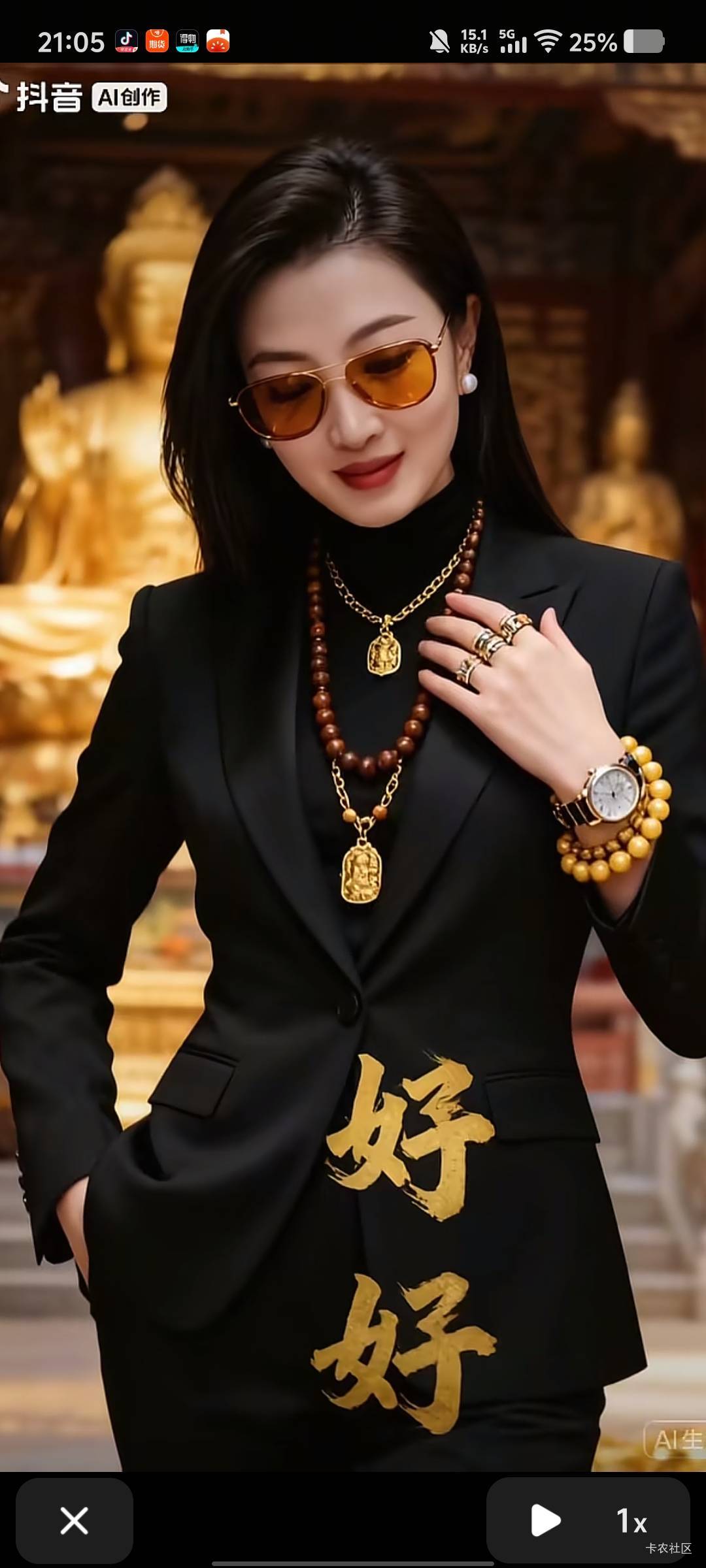 金链你们最多提多少呀。我到晚上结束应该一共能到20多U。提现不会黑吧？我上级让我多53 / 作者:劳动委员会主任 / 