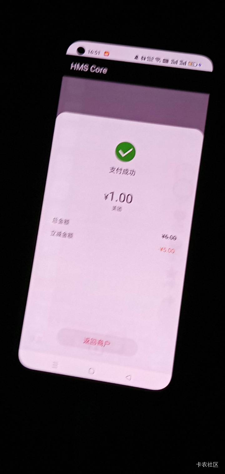 老哥们进货了。

57 / 作者:小呆包吖 / 