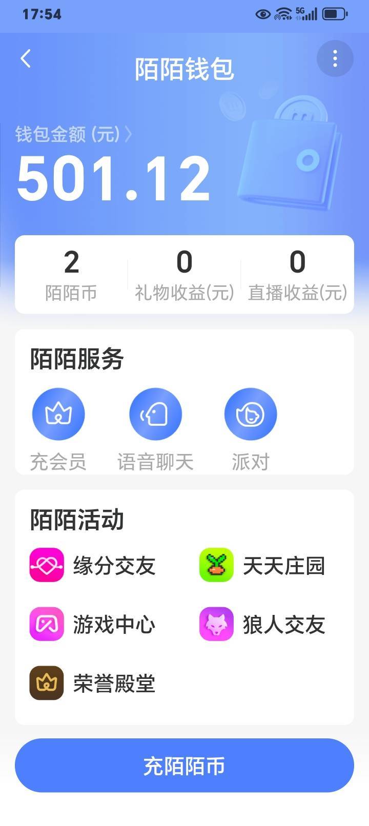 江西农商，88买100立减金，可以买5次，每次收入12，总收入60米



32 / 作者:k言诺 / 
