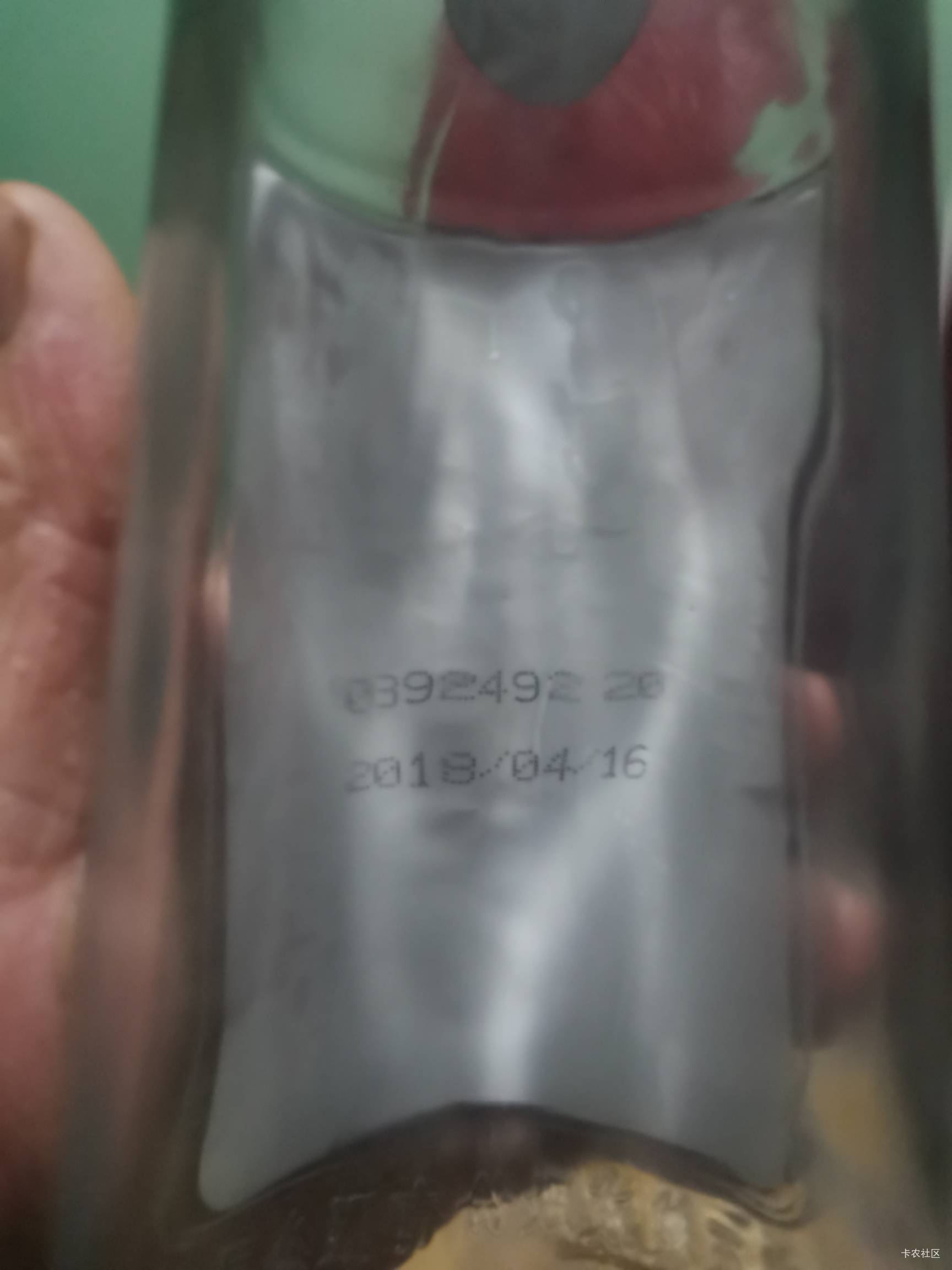 京东卖四五十一瓶的酒，我这里卖20


48 / 作者:A半夏 / 