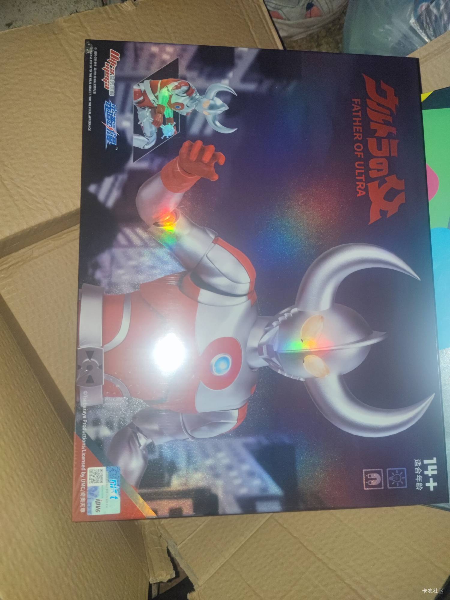 最近发货的是不是奥特之父啊

18 / 作者:Lanceshu / 