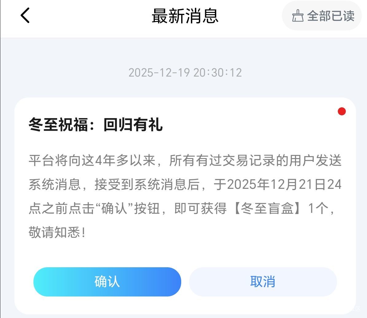 七级宇宙

88 / 作者:我爱按摩 / 