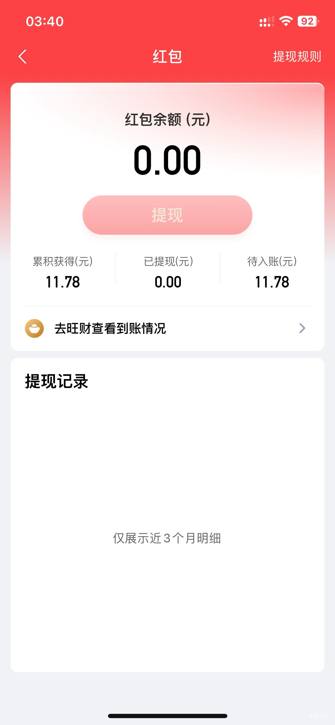 平安抽完就这些









96 / 作者:卡农洛殇迷城 / 