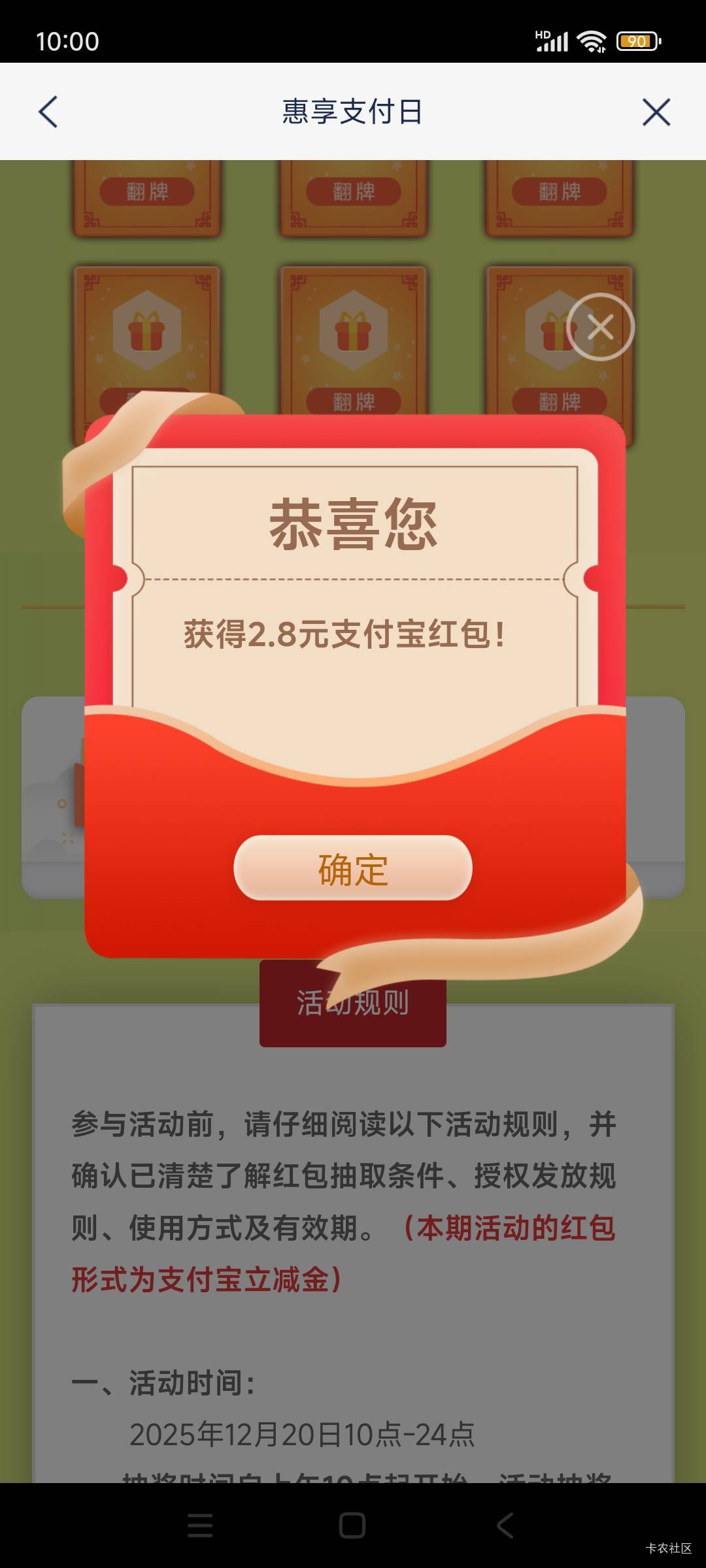 低保

6 / 作者:林中静月下隐 / 