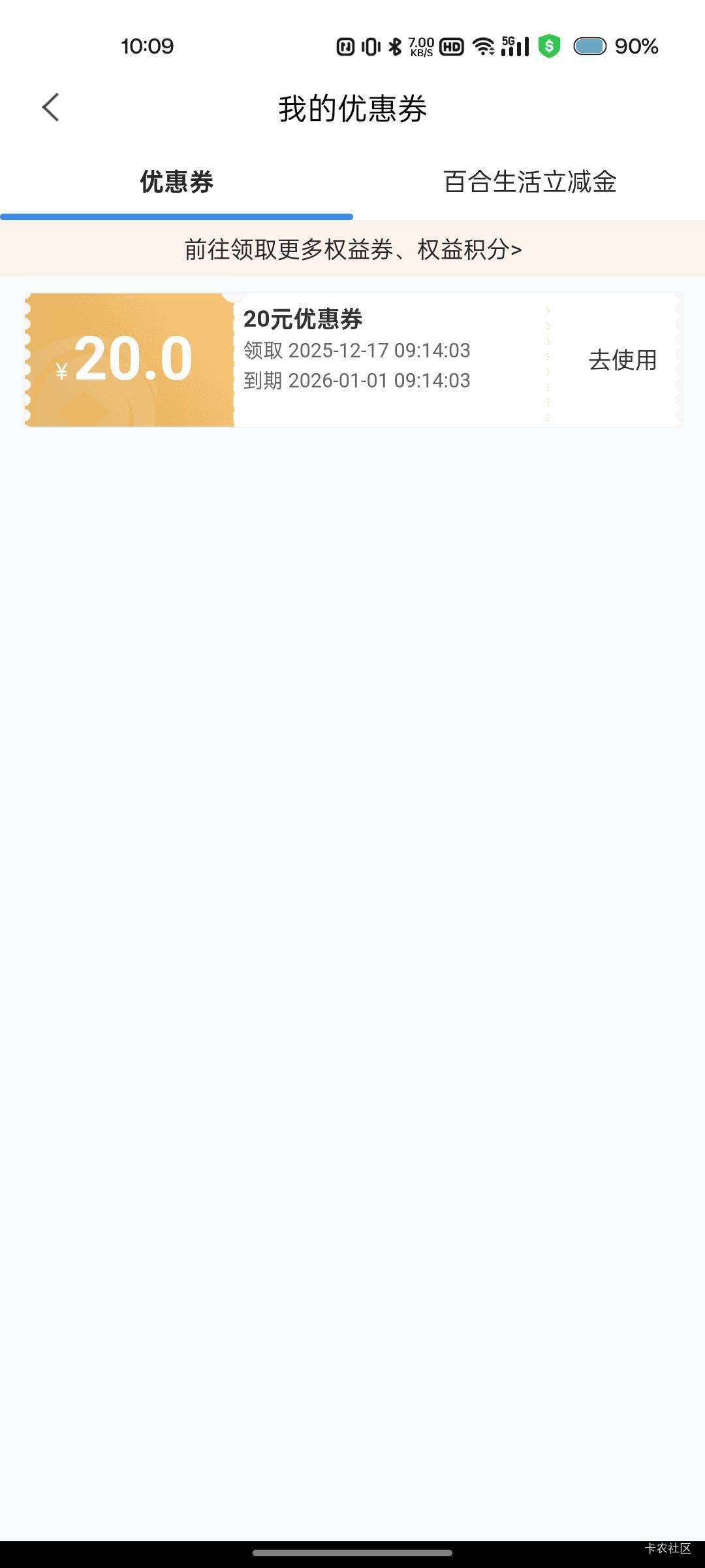 有人要没

3 / 作者:长矛沾史戳谁谁死 / 