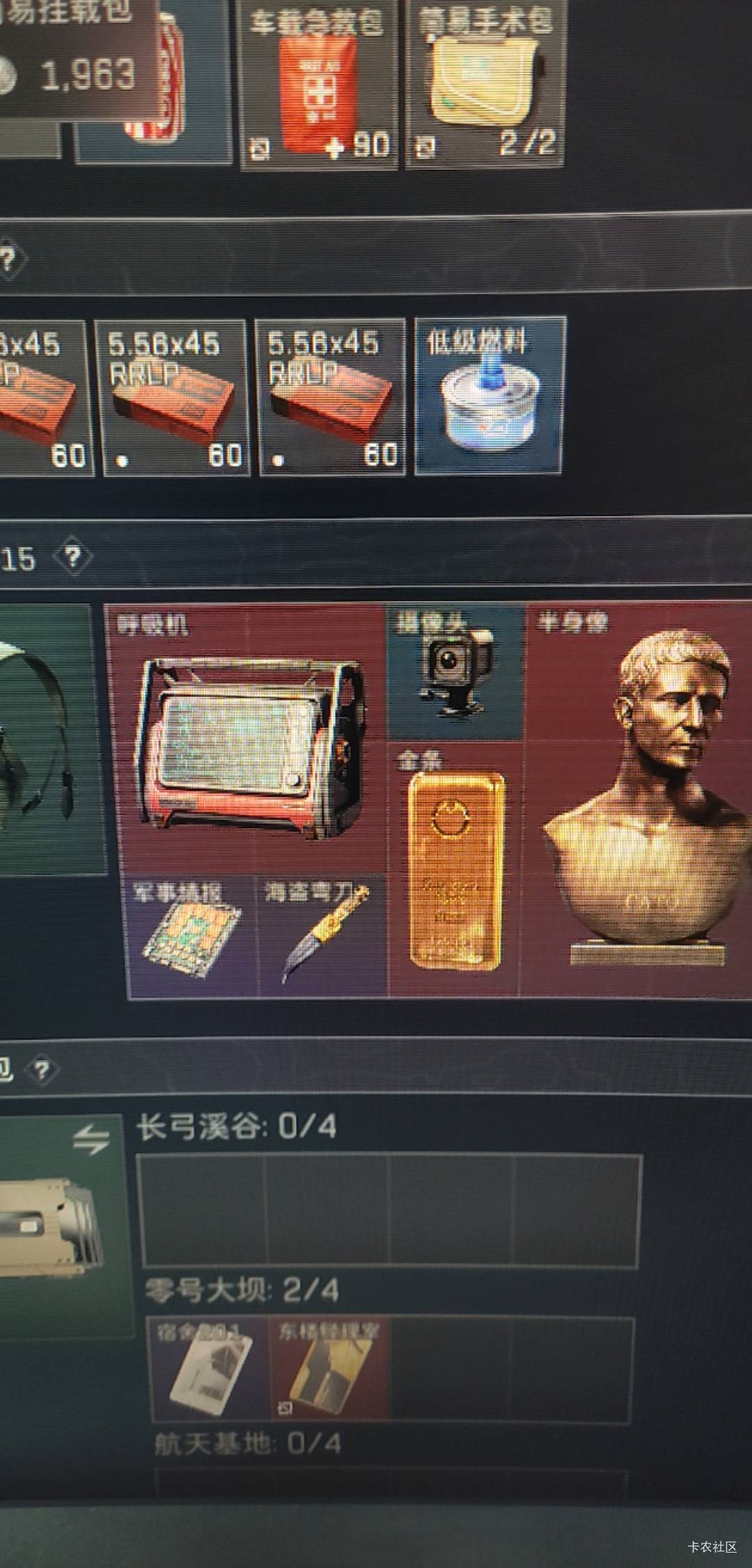 三角洲我哭了

89 / 作者:长矛沾史戳谁谁死 / 