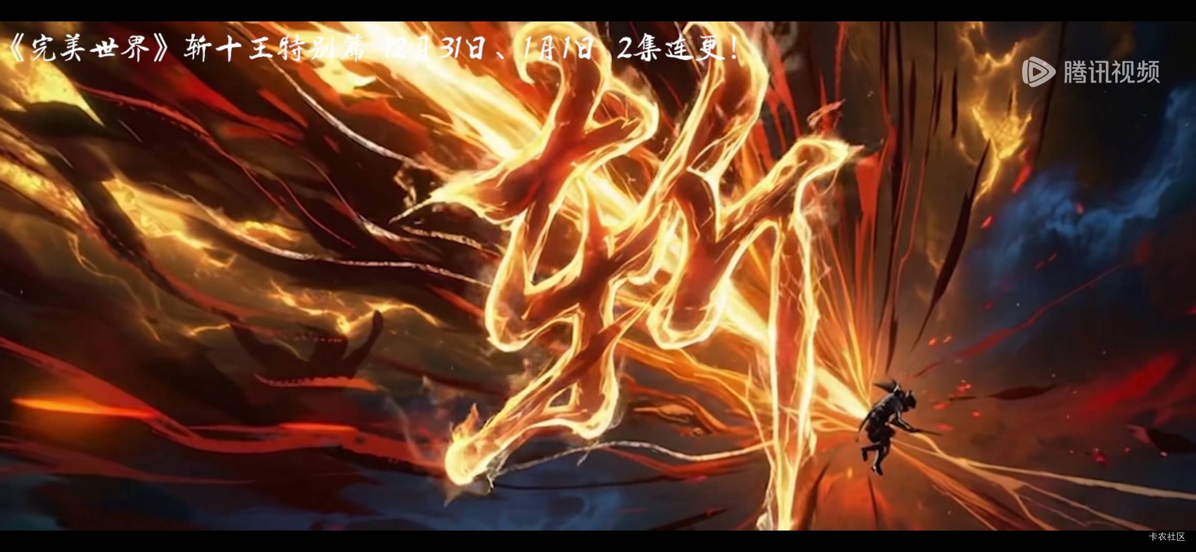 我安澜一样无敌于世间

10 / 作者:jbbn / 