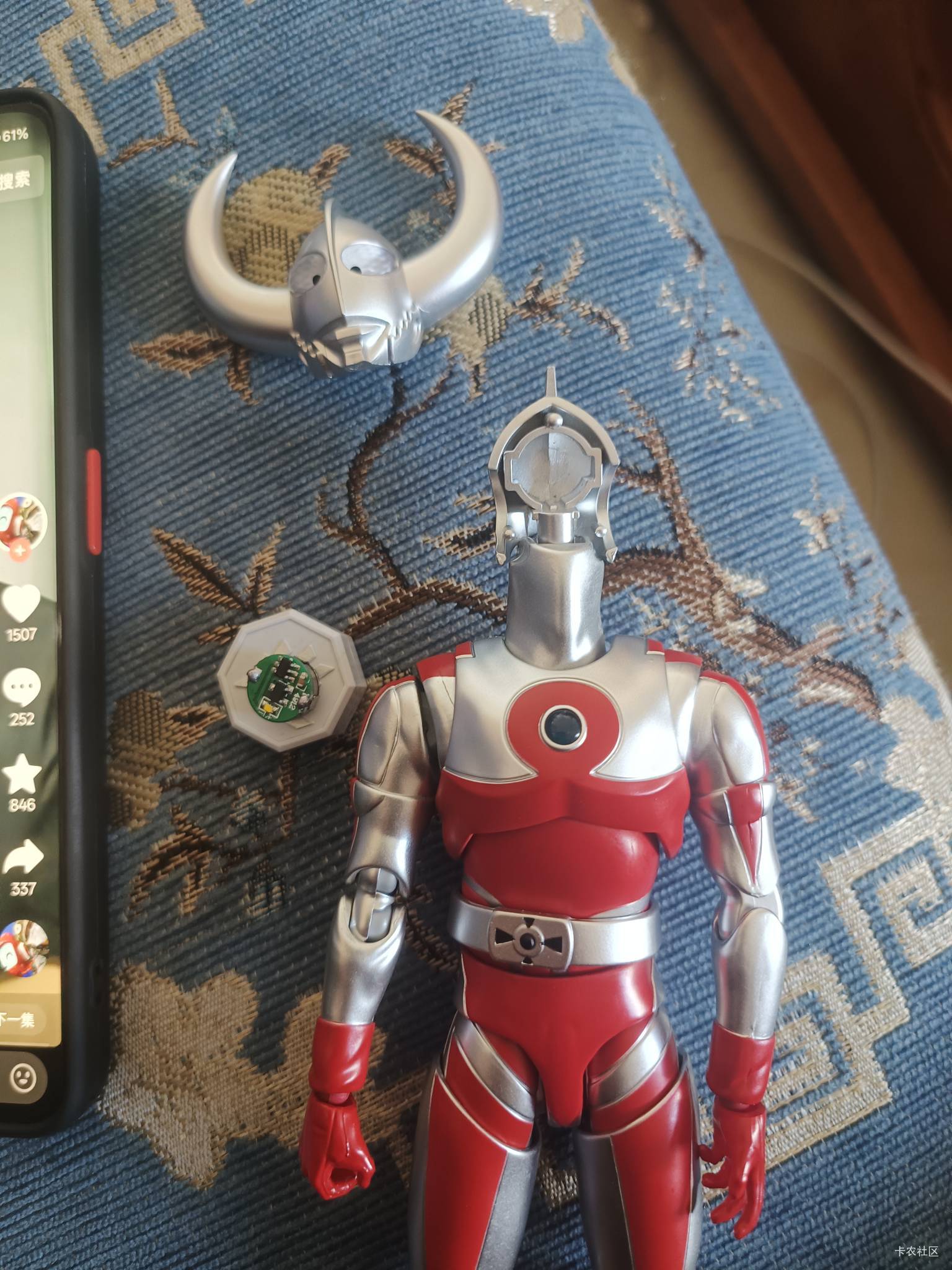 奥特曼到了，不会发光

73 / 作者:屁兜 / 