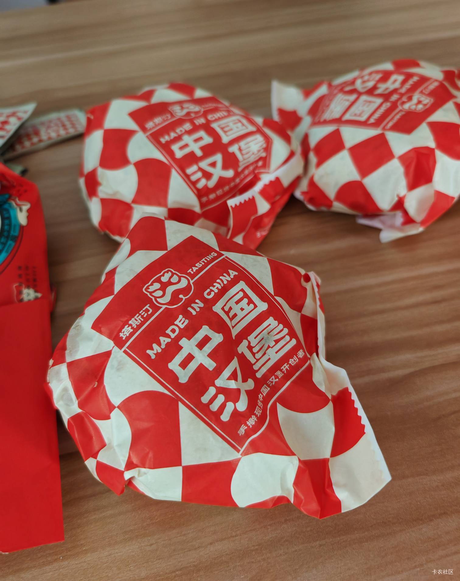 太和塔斯汀集合@初心ic @圭円 @余生放浪 @素质低下 今天没有噜到羊毛，只能吃点0.01的40 / 作者:神孙策 / 