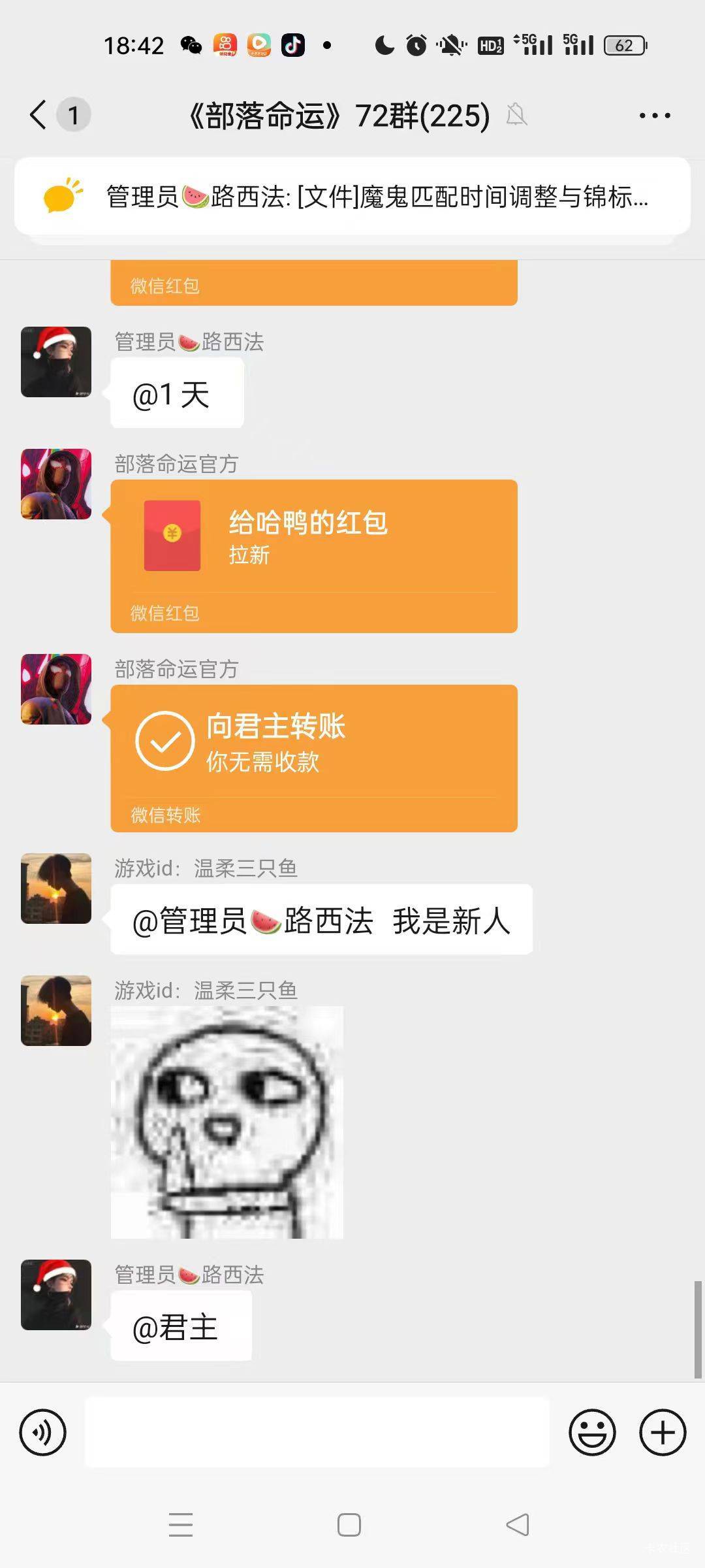 玩法跟王者差不多，3天100～150





24 / 作者:永恒至尊 / 