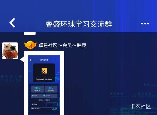 老哥们今天都抢了多少呀？

59 / 作者:劳动委员会主任 / 