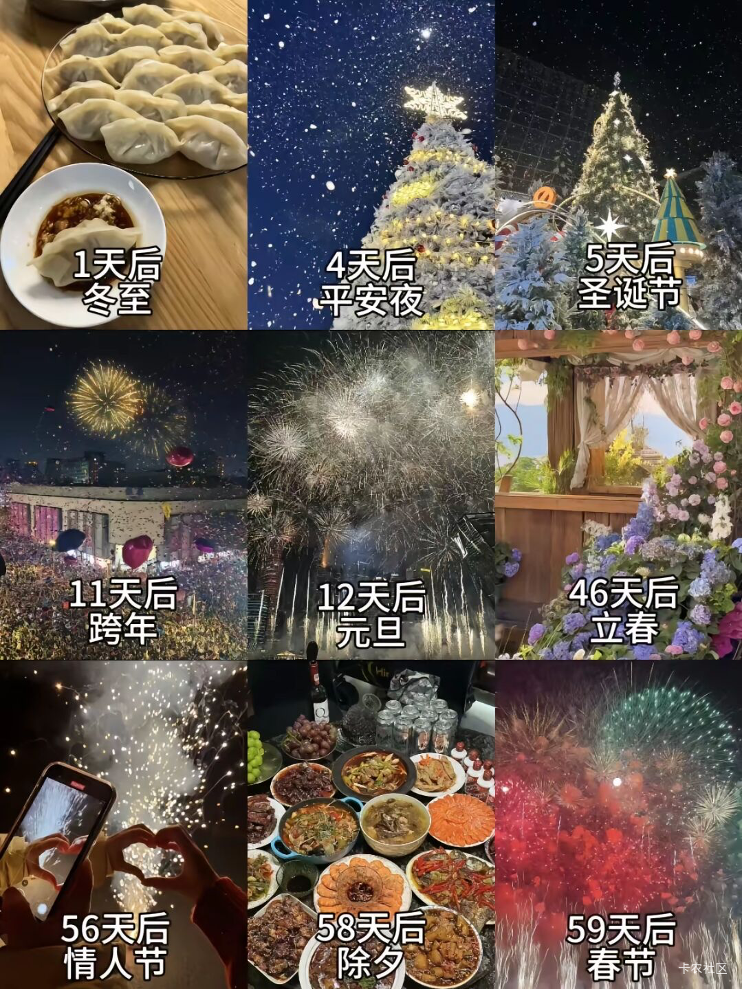 1

7 / 作者:小猪猪呀99521 / 