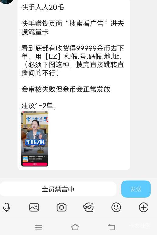 首发加精

35 / 作者:方法莞惠的 / 