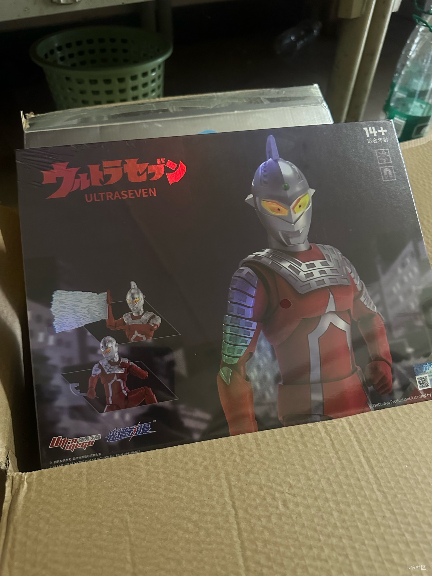 这两个是什么奥特曼   现在能卖多少了


88 / 作者:你的小伙伴 / 