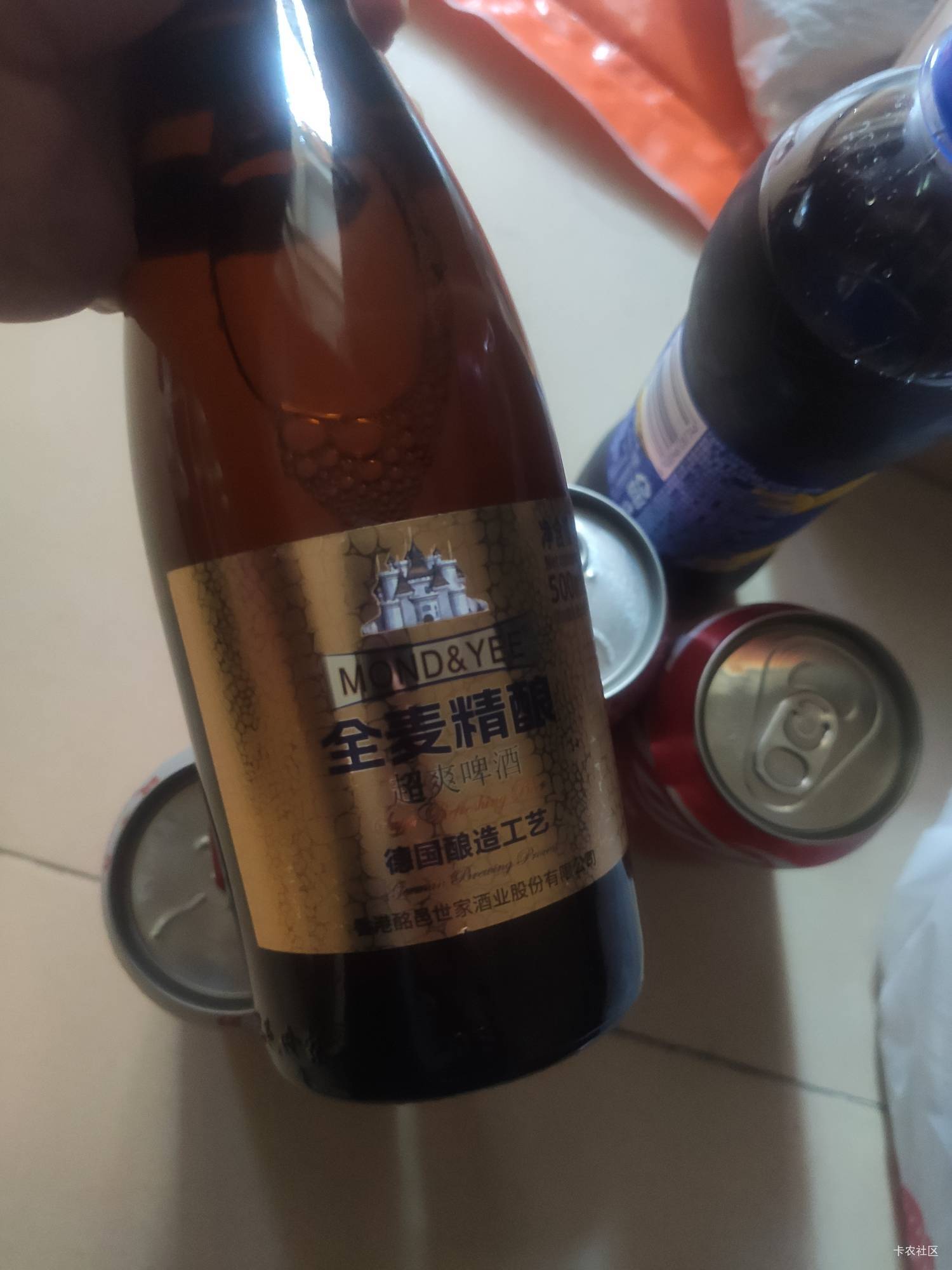 我买的饮料，又给我送一瓶啤酒

44 / 作者:MercyMei / 