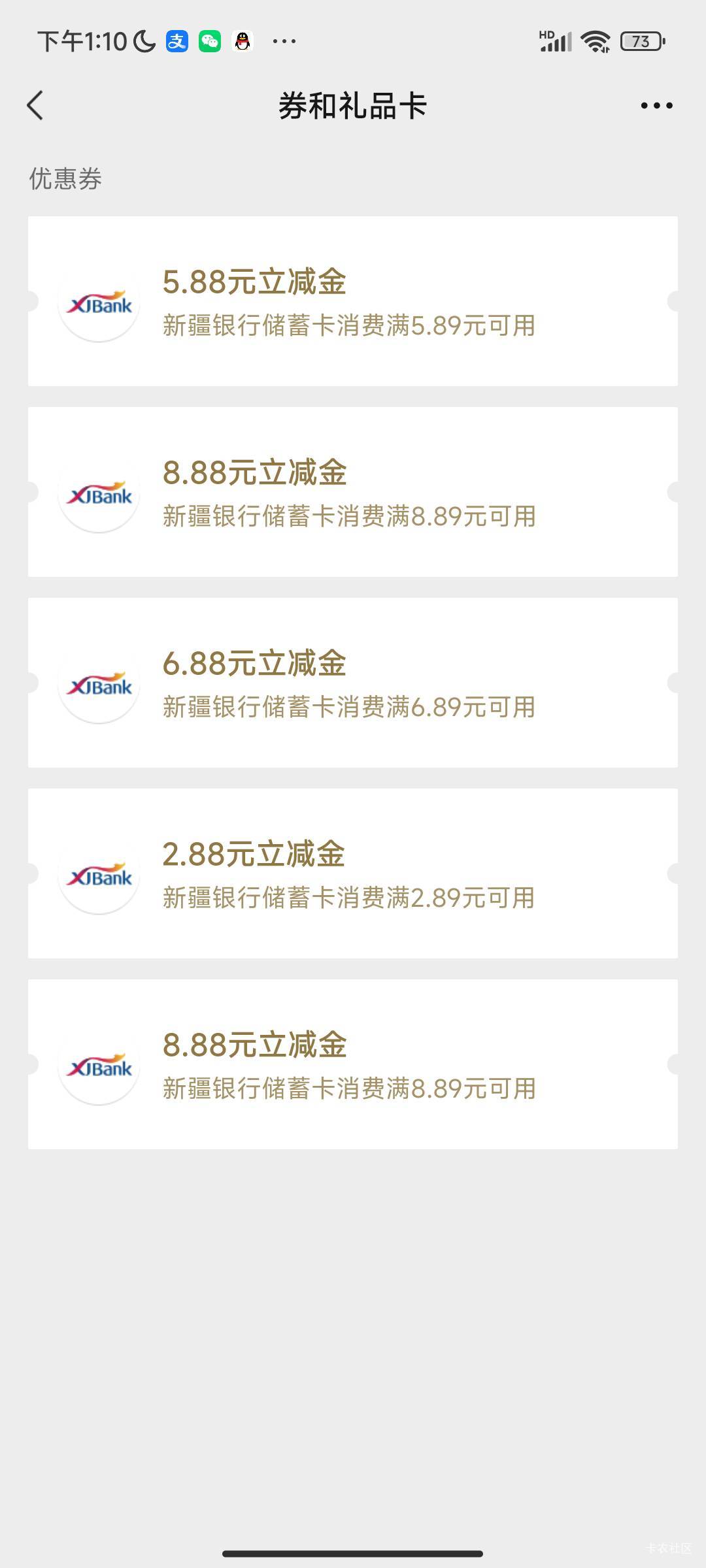 感谢老哥的链接，吃饱了

34 / 作者:过头了34 / 