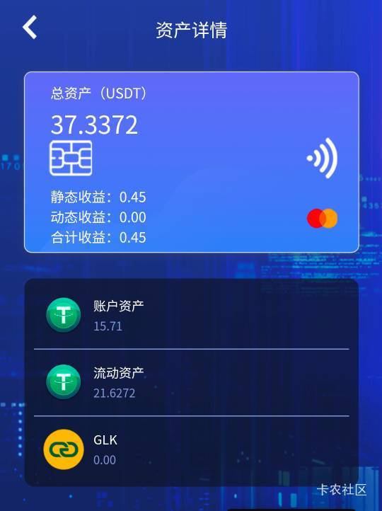 这怎么搞

96 / 作者:劳动委员会主任 / 