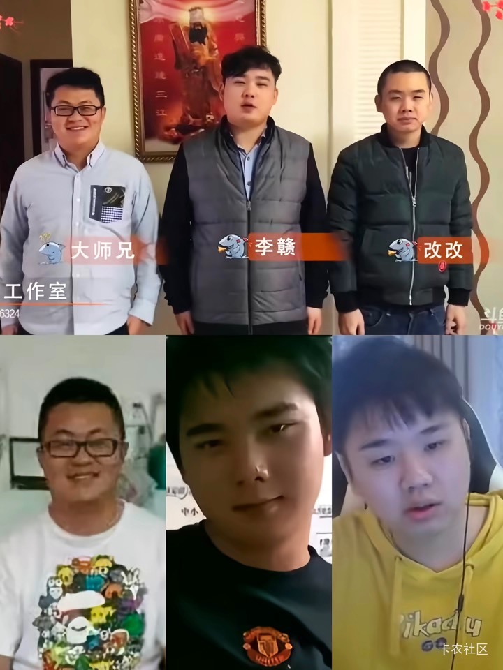 老哥们年味渐浓了


39 / 作者:刹那回眸百笑傲 / 