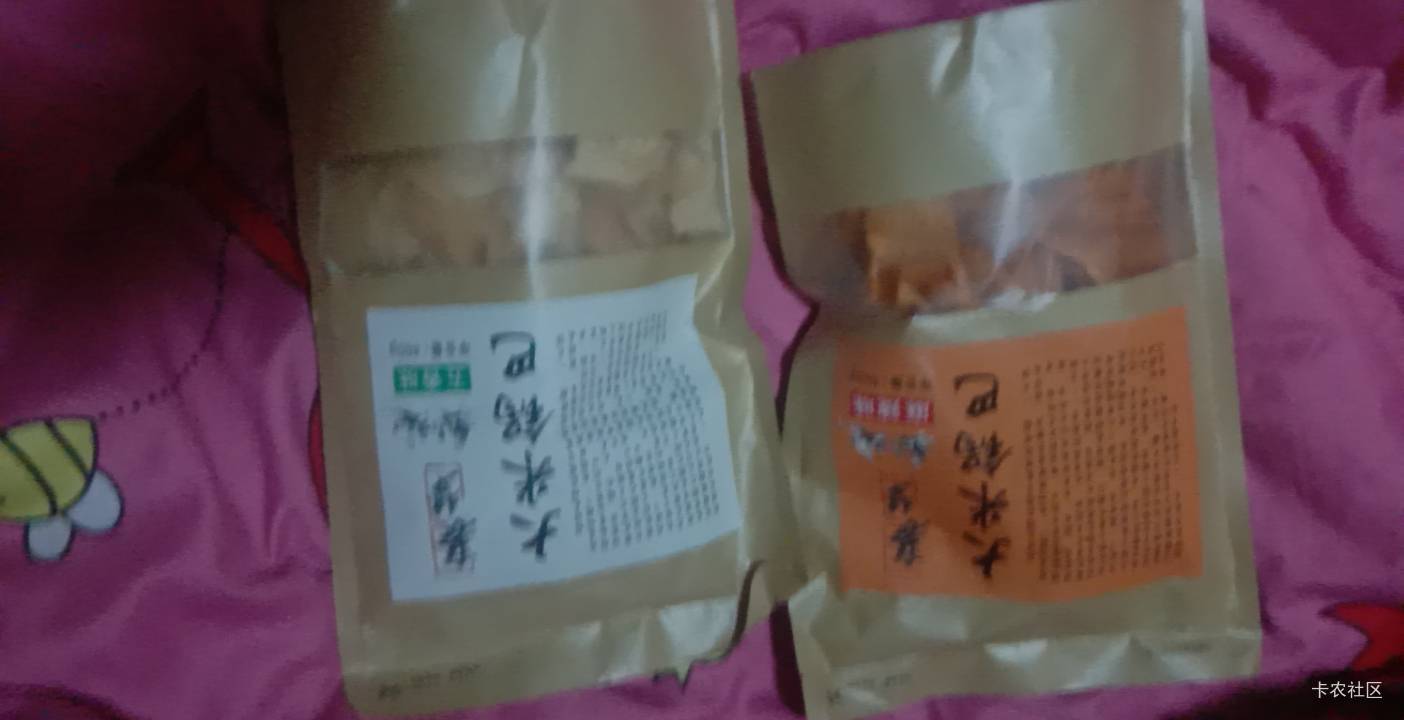 邮生活两个十元劵买的锅巴，那么大一包

38 / 作者:大戟吧 / 