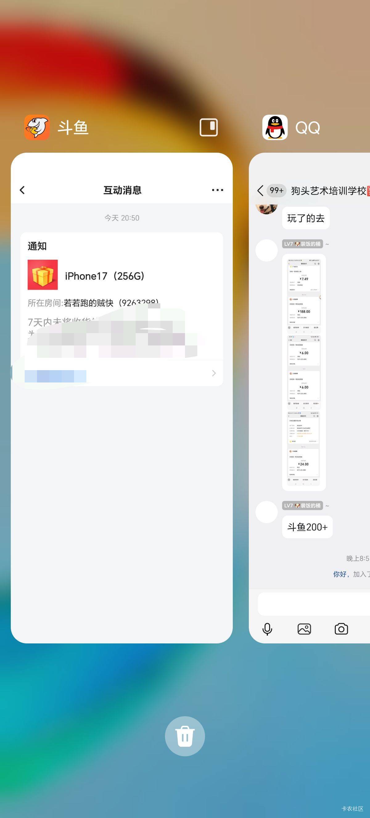 上个厕所回来意外惊喜 

75 / 作者:闽北搬砖的小橙子 / 