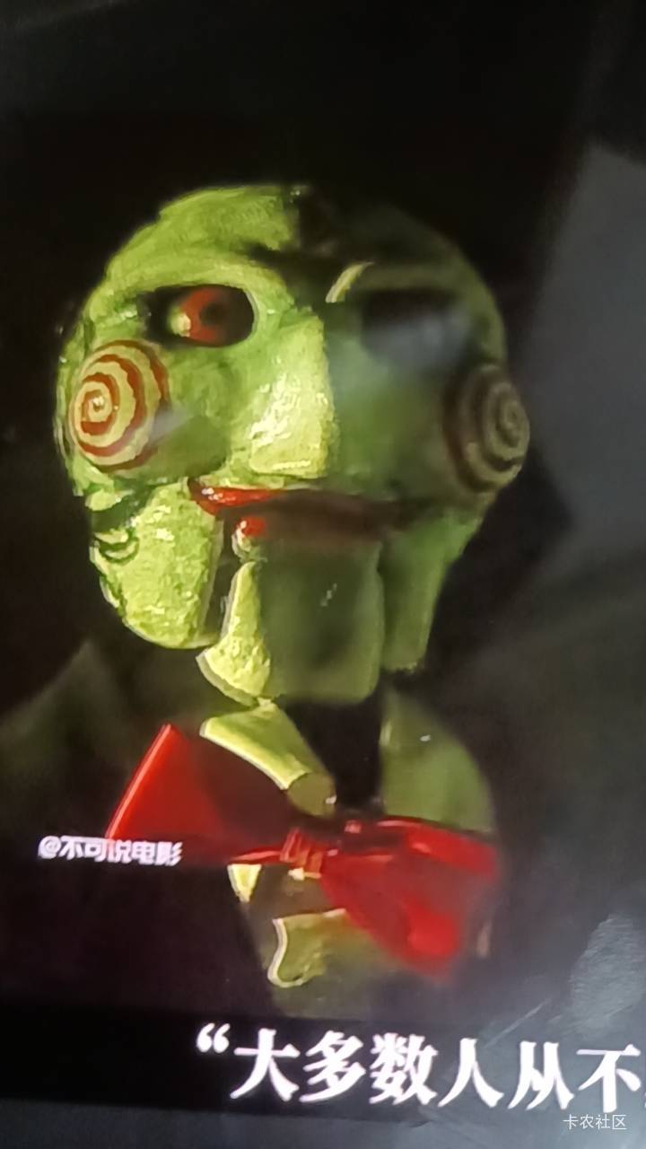 甘肃中行买的麦当劳是发的短信吗还是在中行领的，想注销飞别的地方

44 / 作者:打昏过去了 / 