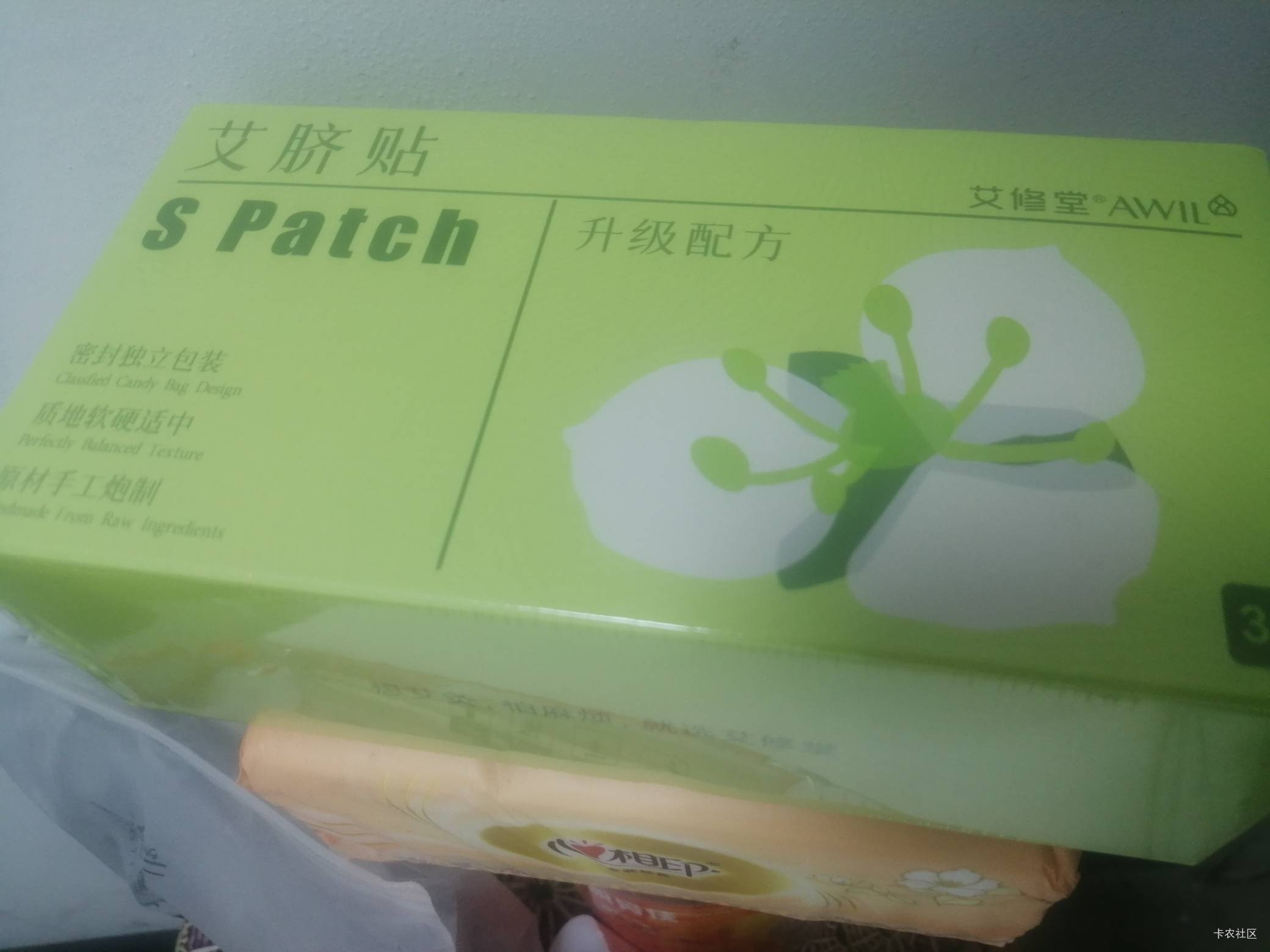 平安金管家挂壁贴到了

87 / 作者:驴背上的拿破仑 / 