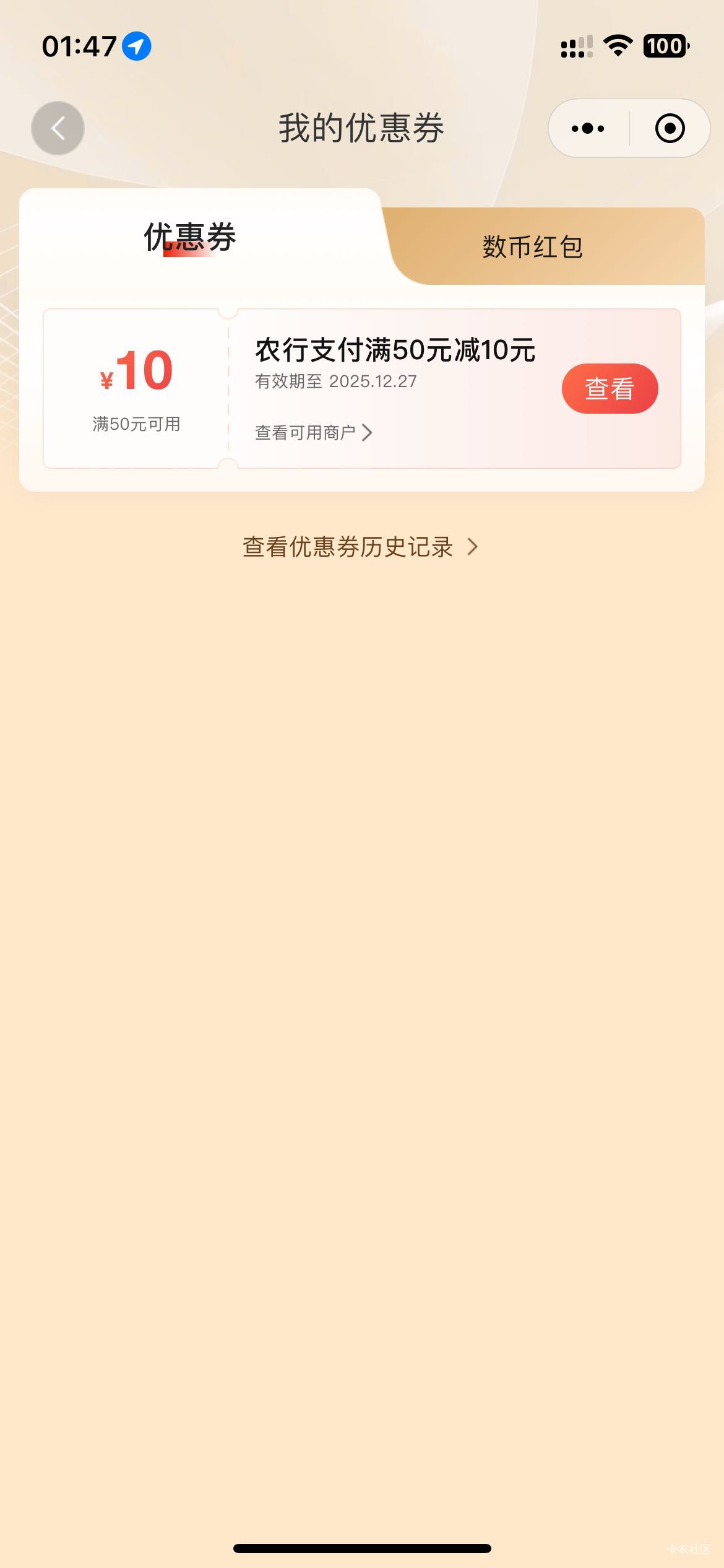 苏州两户拿下



85 / 作者:卡农洛殇迷城 / 