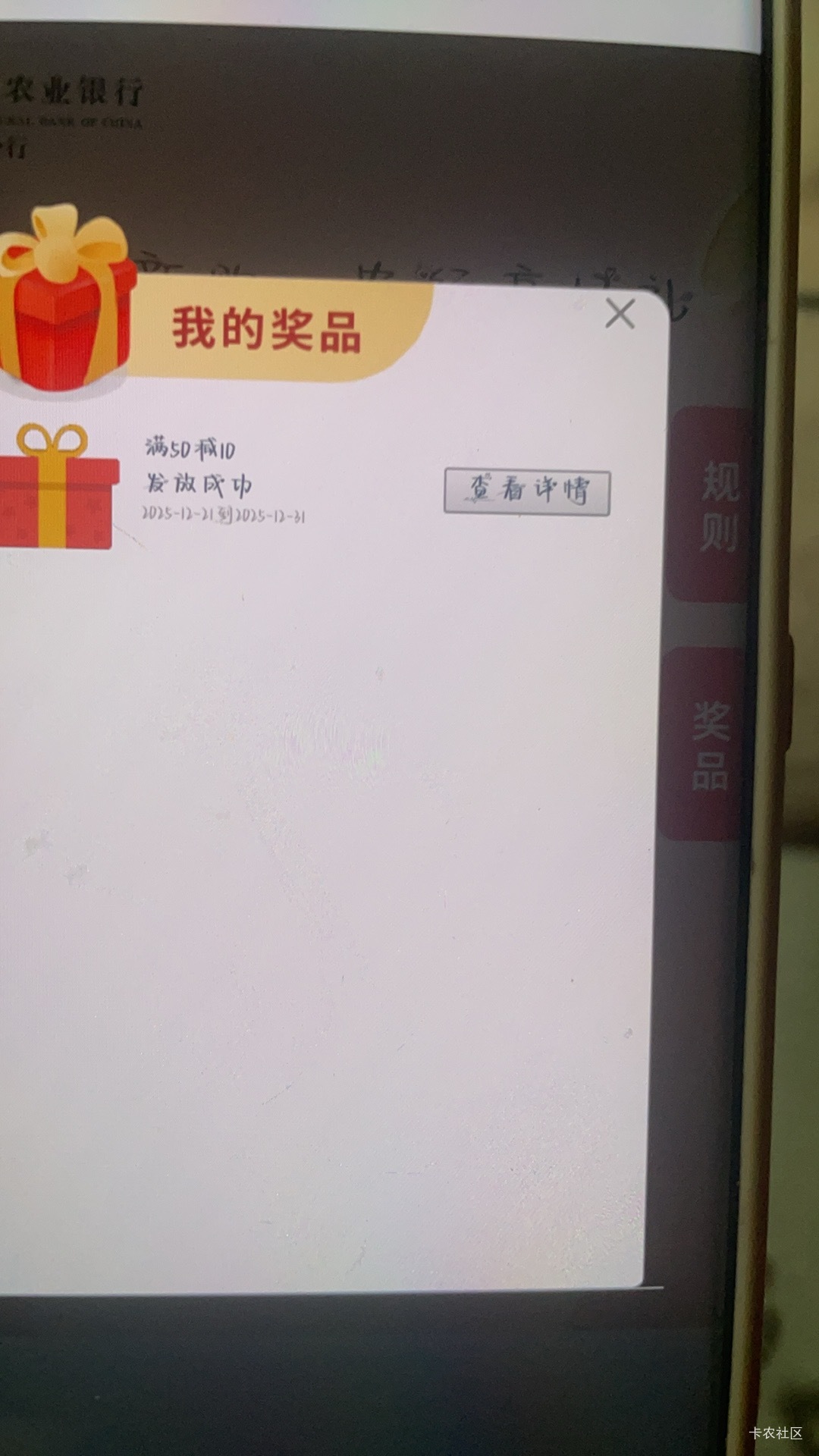 苏州两户拿下



49 / 作者:卡农洛殇迷城 / 