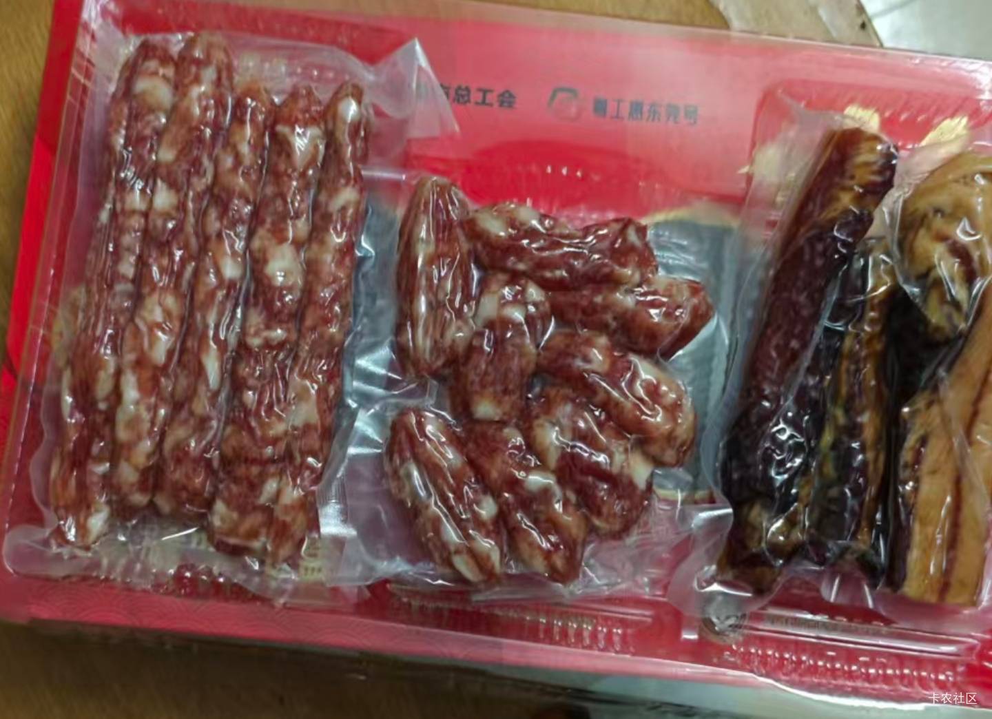 腊肉到了，三包

66 / 作者:暖风归去 / 