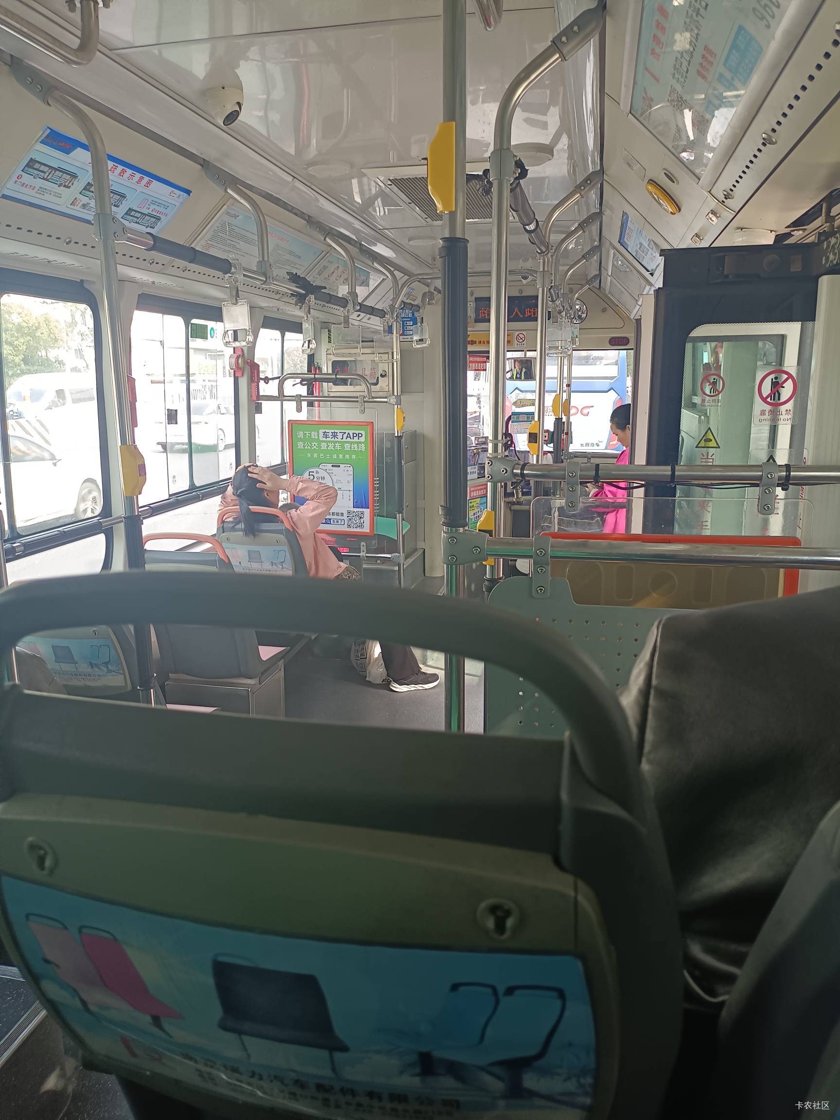 出发大战招招非柜

75 / 作者:大荒 / 