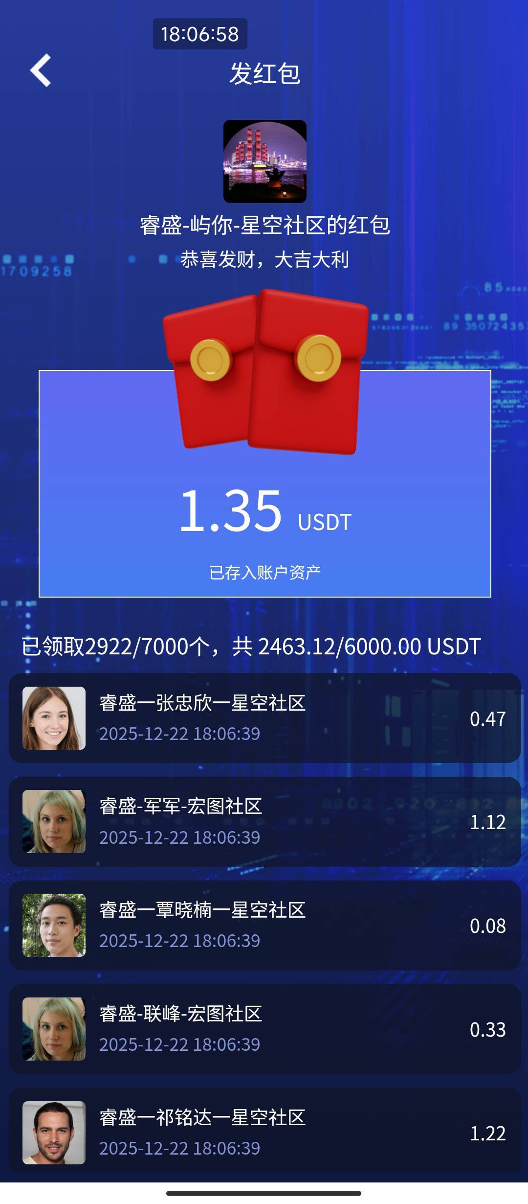 挺有意思的

87 / 作者:不要太过分A / 